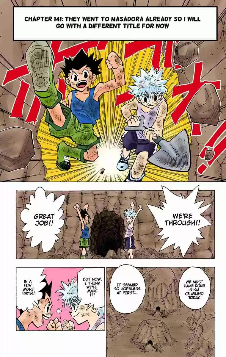 HUNTER x HUNTER - DIGITAL COLORED COMICS 141