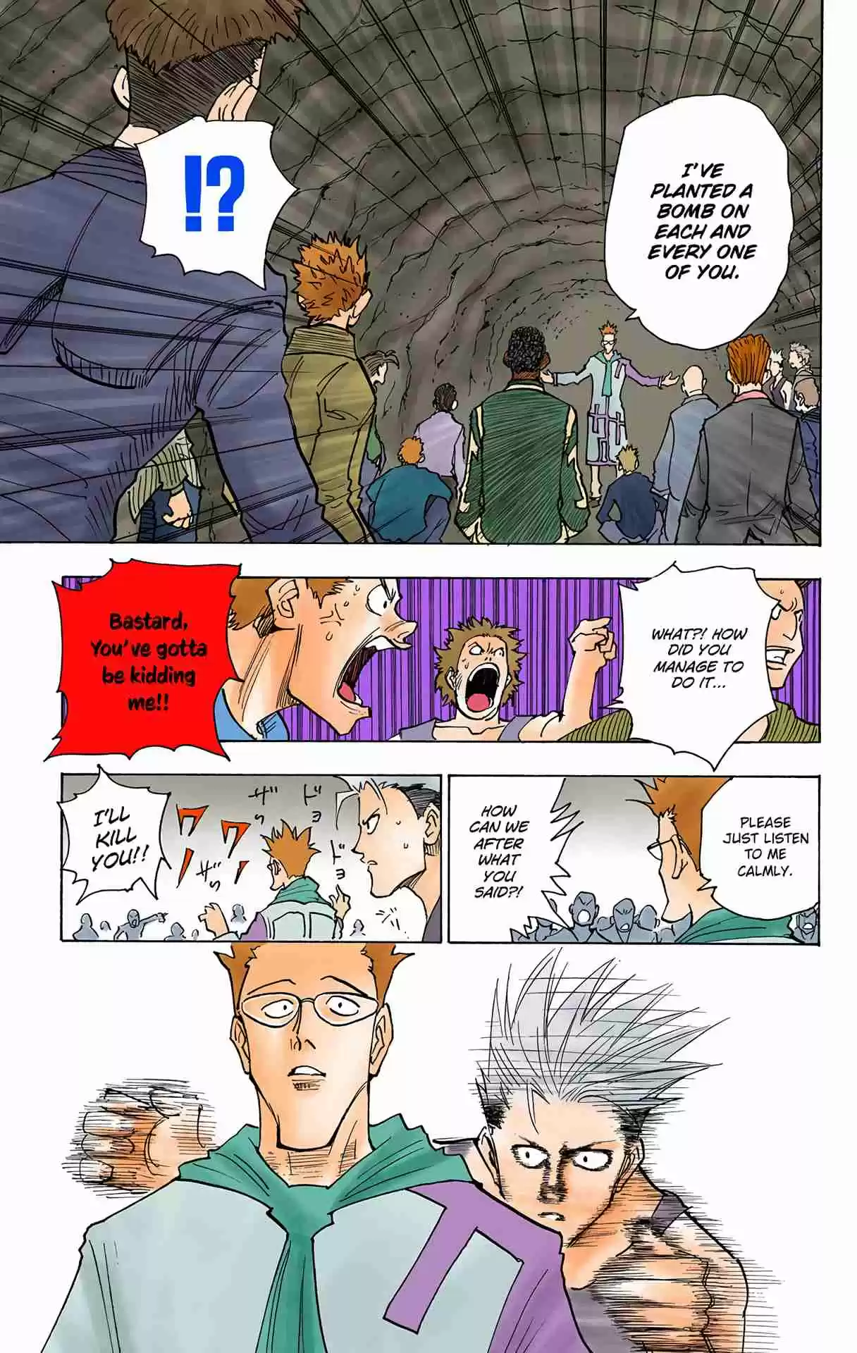 HUNTER x HUNTER - DIGITAL COLORED COMICS 142
