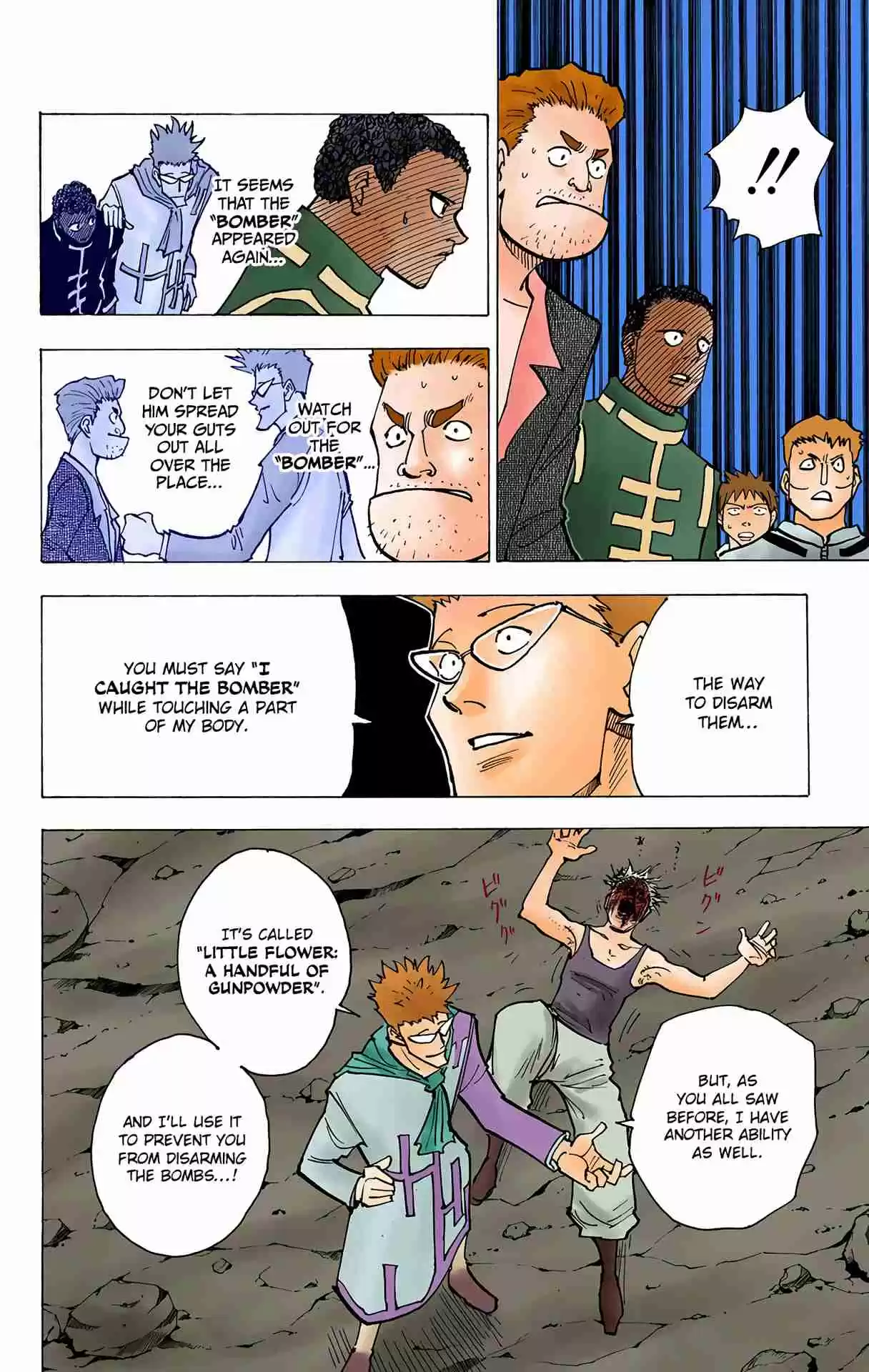 HUNTER x HUNTER - DIGITAL COLORED COMICS 143