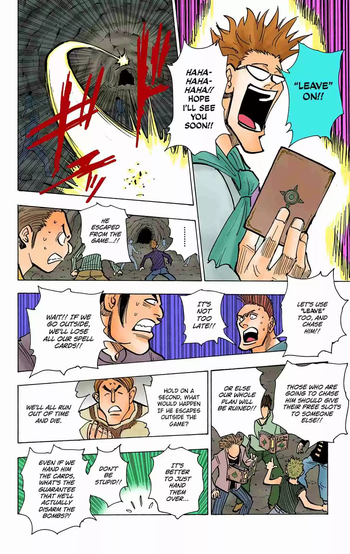 HUNTER x HUNTER - DIGITAL COLORED COMICS 143