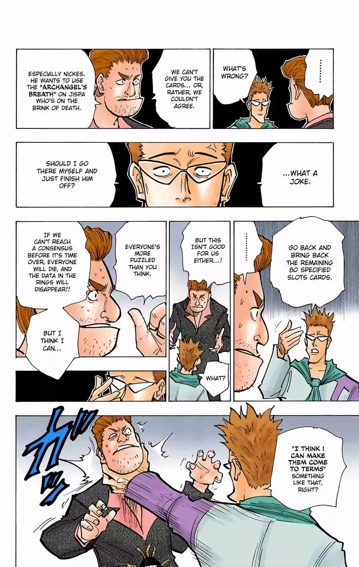 HUNTER x HUNTER - DIGITAL COLORED COMICS 143