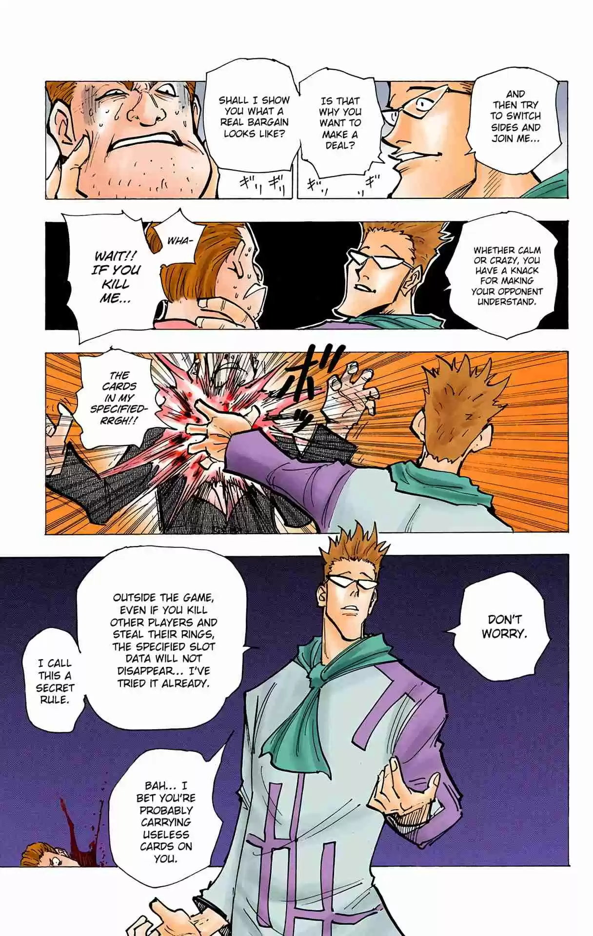 HUNTER x HUNTER - DIGITAL COLORED COMICS 143