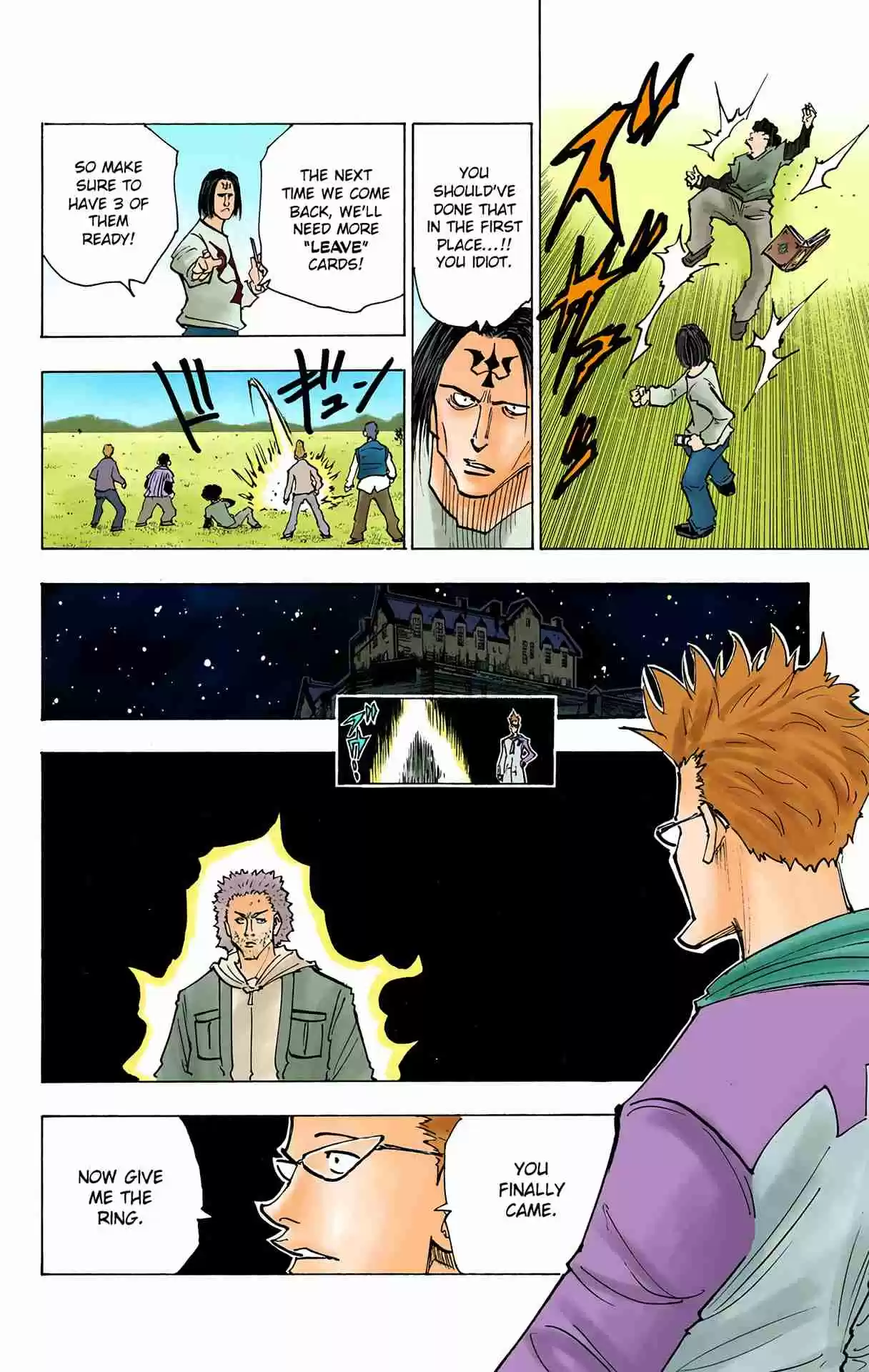 HUNTER x HUNTER - DIGITAL COLORED COMICS 144