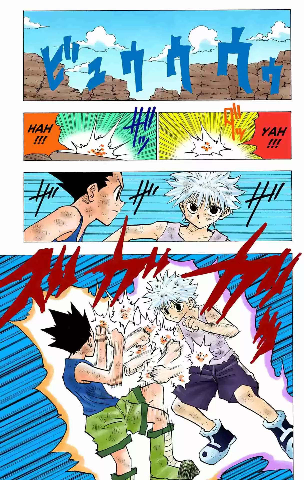 HUNTER x HUNTER - DIGITAL COLORED COMICS 144
