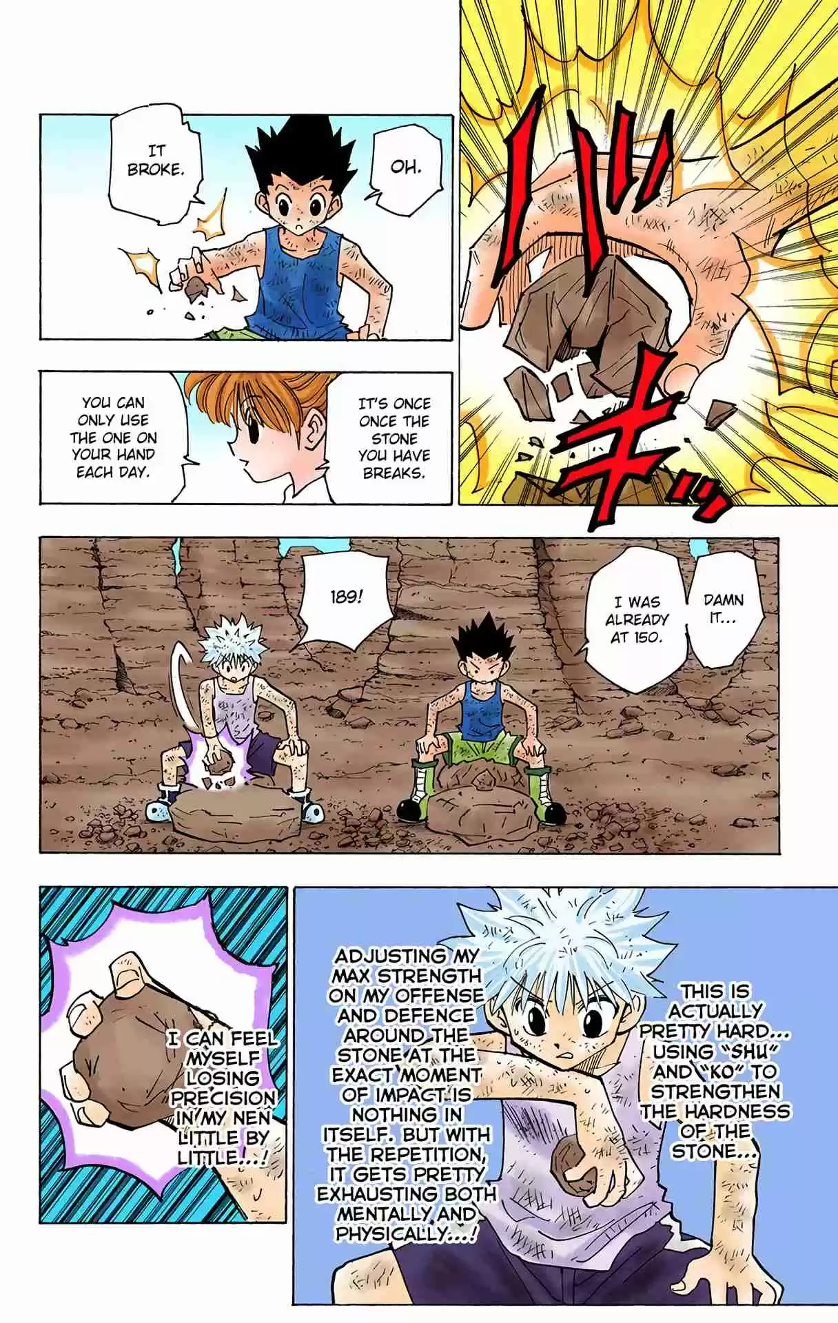 HUNTER x HUNTER - DIGITAL COLORED COMICS 145