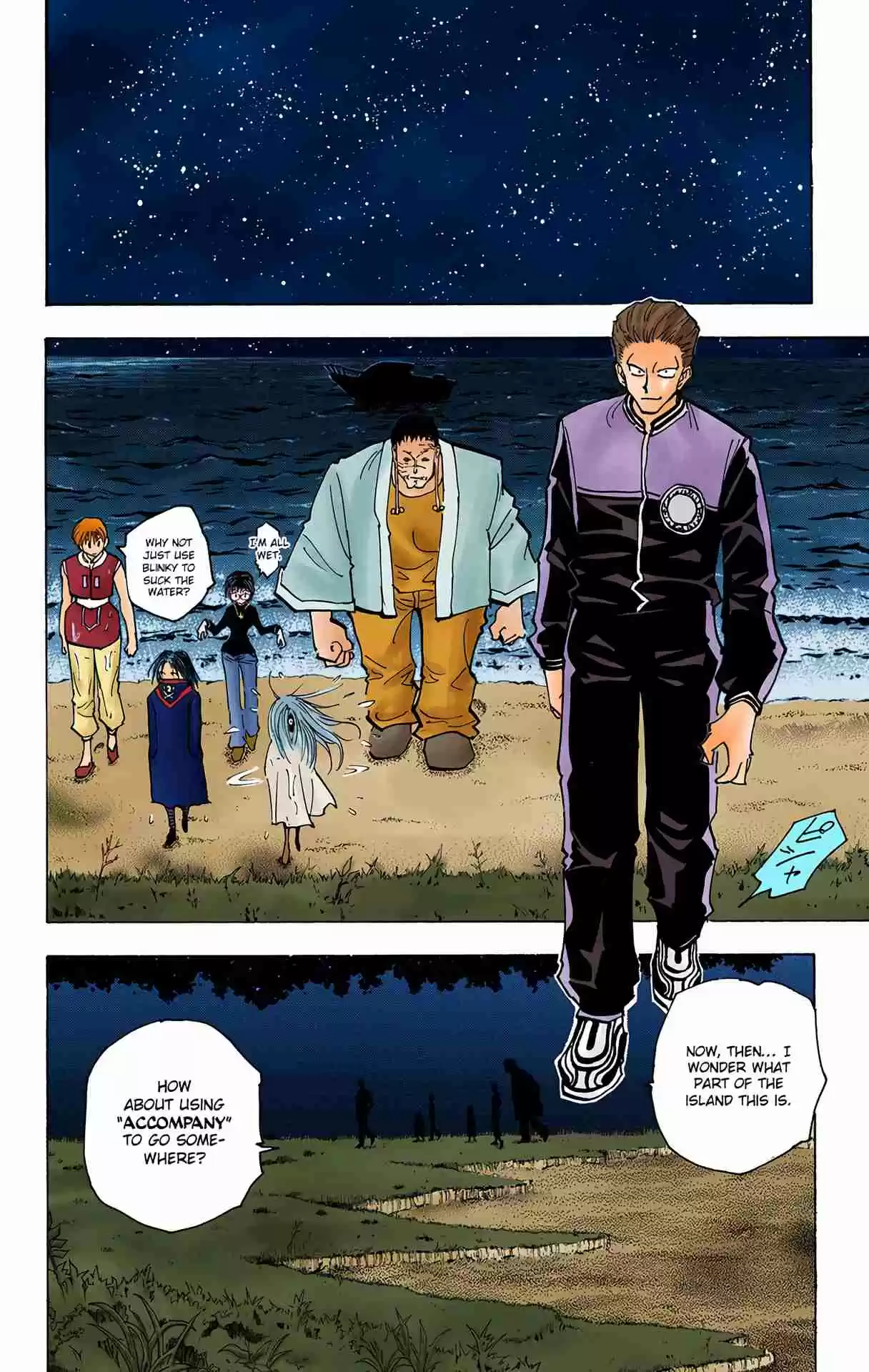 HUNTER x HUNTER - DIGITAL COLORED COMICS 145