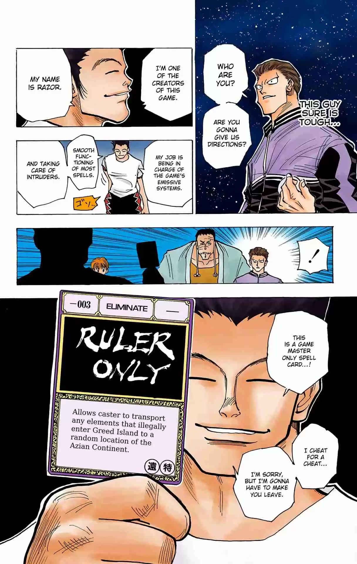 HUNTER x HUNTER - DIGITAL COLORED COMICS 145
