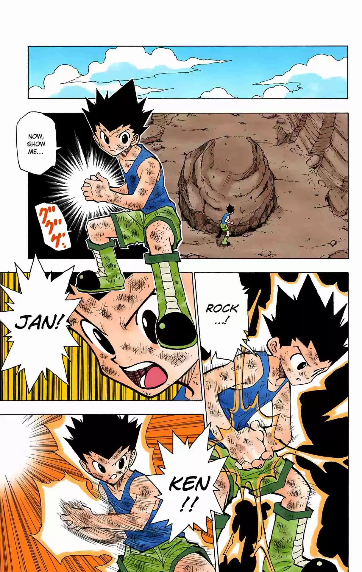 HUNTER x HUNTER - DIGITAL COLORED COMICS 145