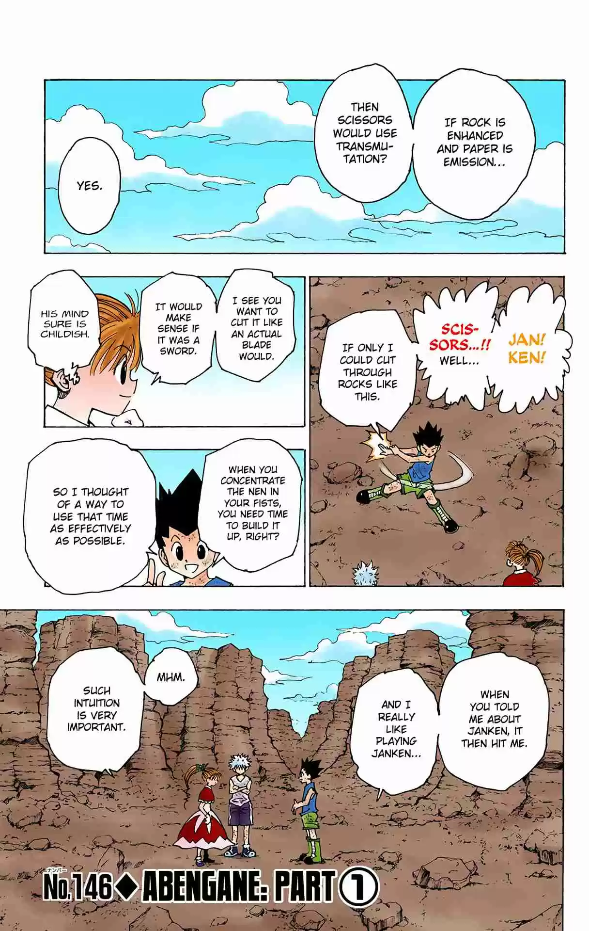 HUNTER x HUNTER - DIGITAL COLORED COMICS 146