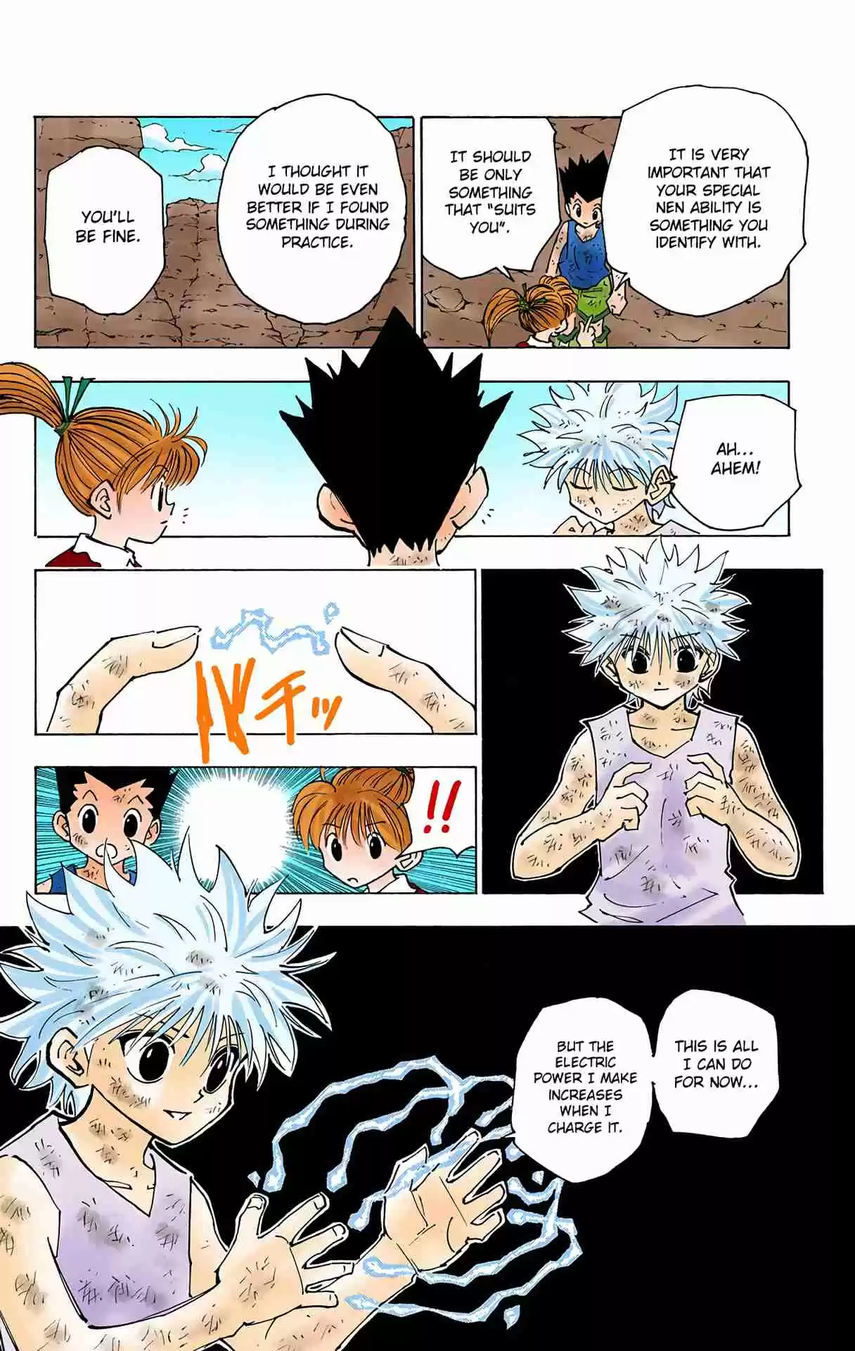 HUNTER x HUNTER - DIGITAL COLORED COMICS 146