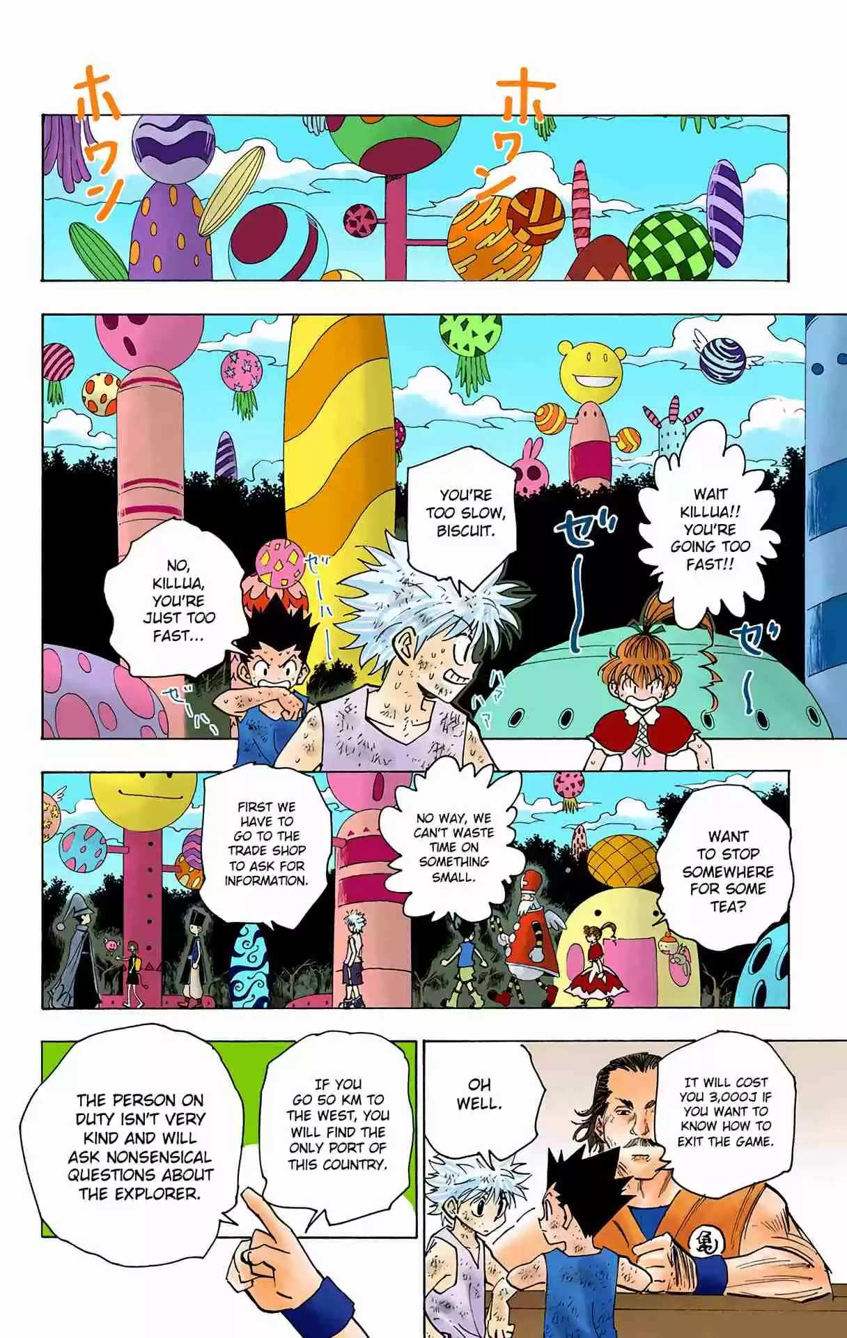 HUNTER x HUNTER - DIGITAL COLORED COMICS 146