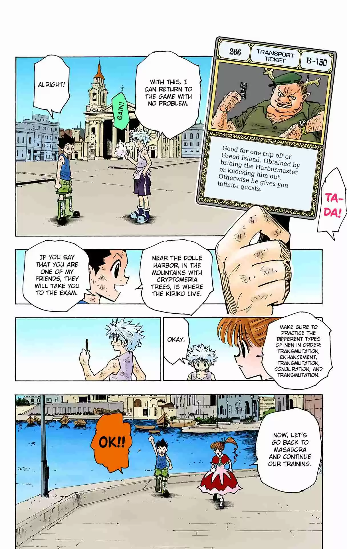 HUNTER x HUNTER - DIGITAL COLORED COMICS 146