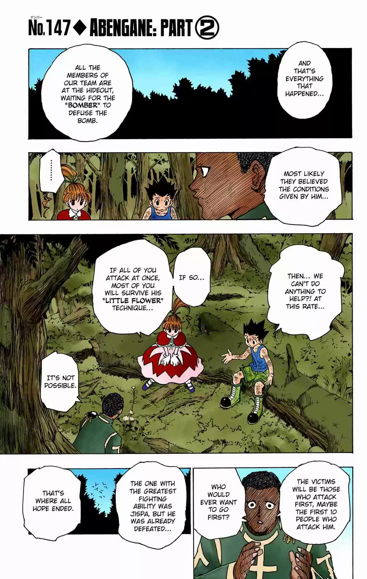 HUNTER x HUNTER - DIGITAL COLORED COMICS 147