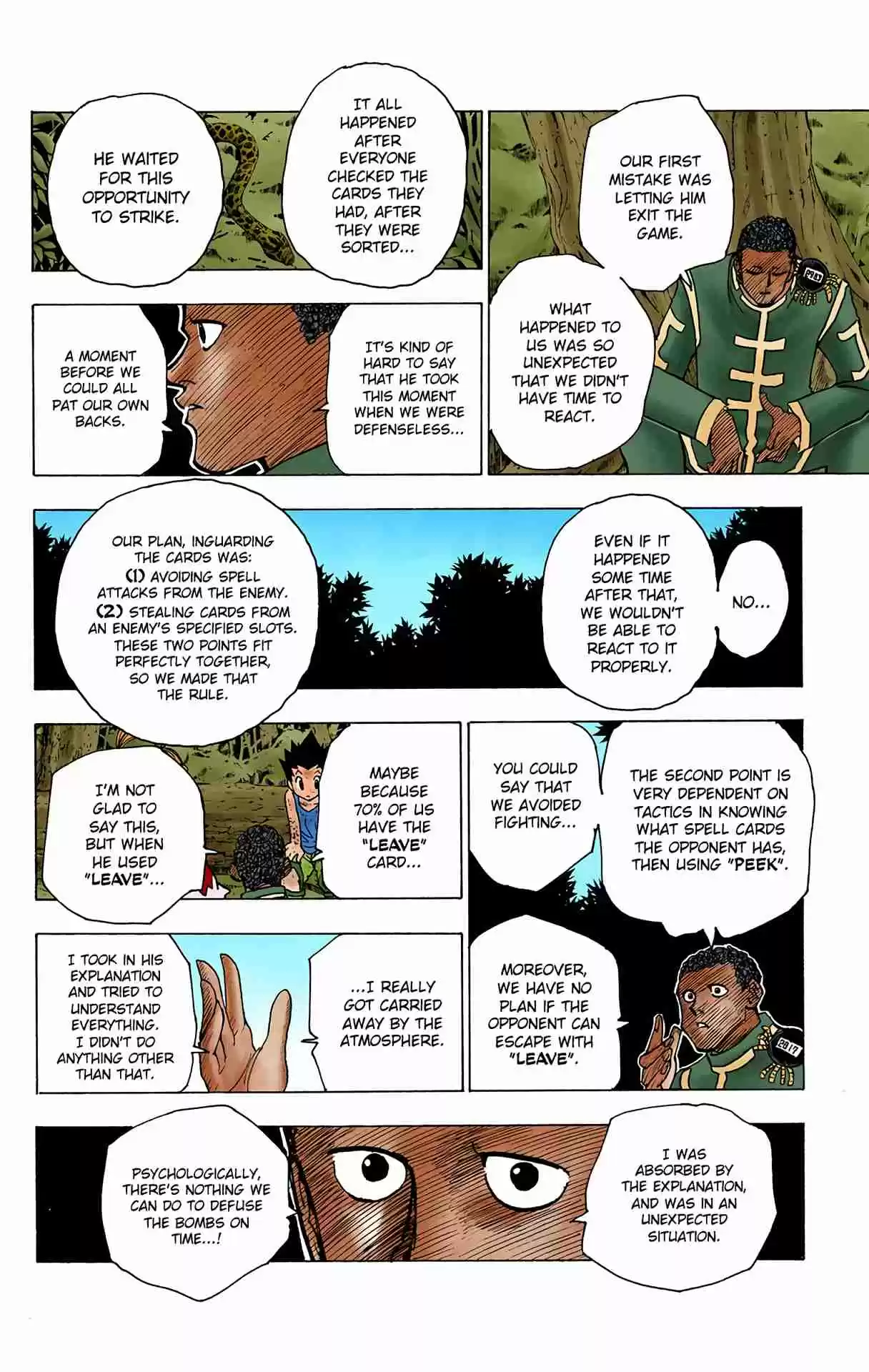 HUNTER x HUNTER - DIGITAL COLORED COMICS 147