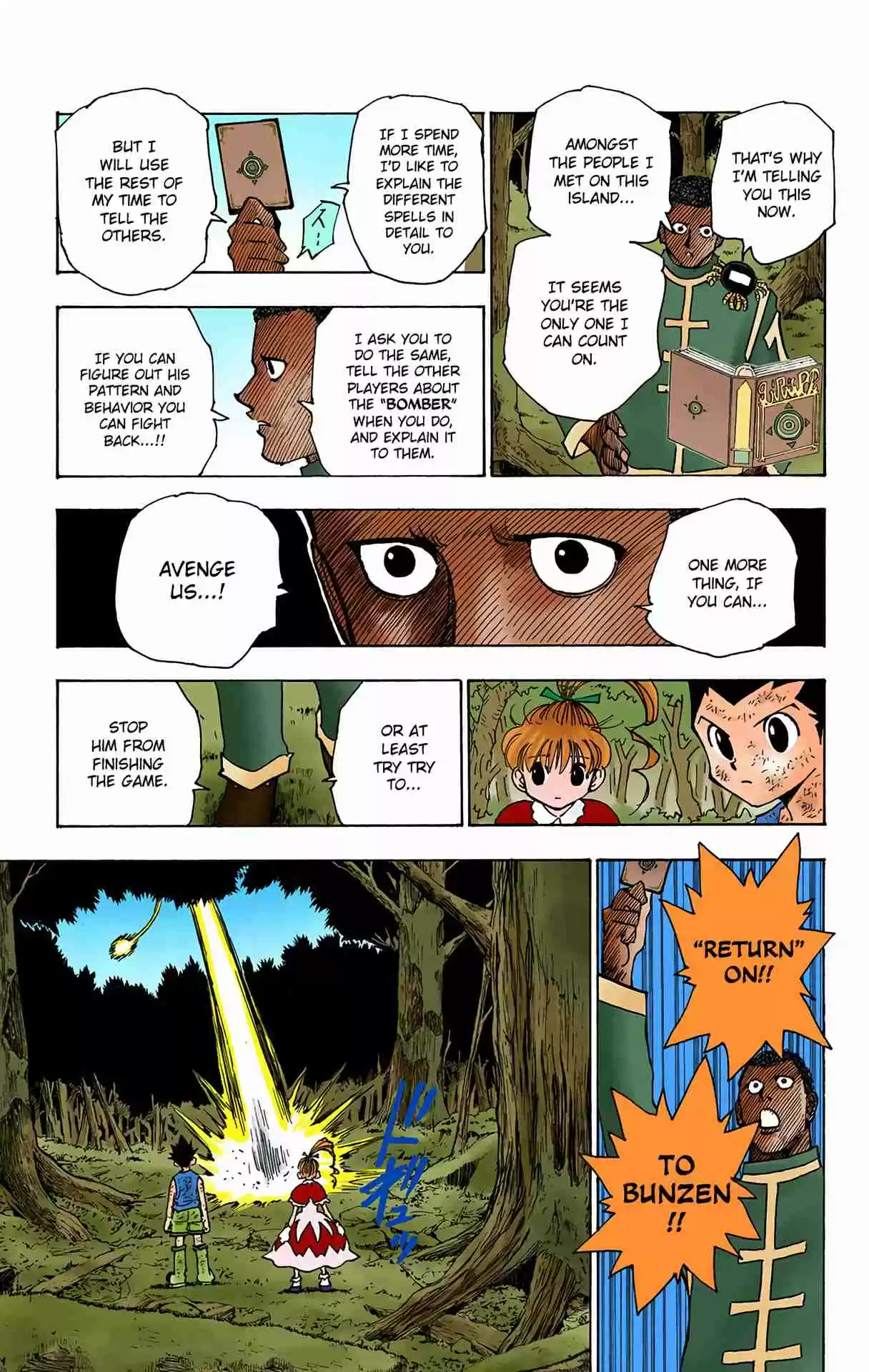 HUNTER x HUNTER - DIGITAL COLORED COMICS 147