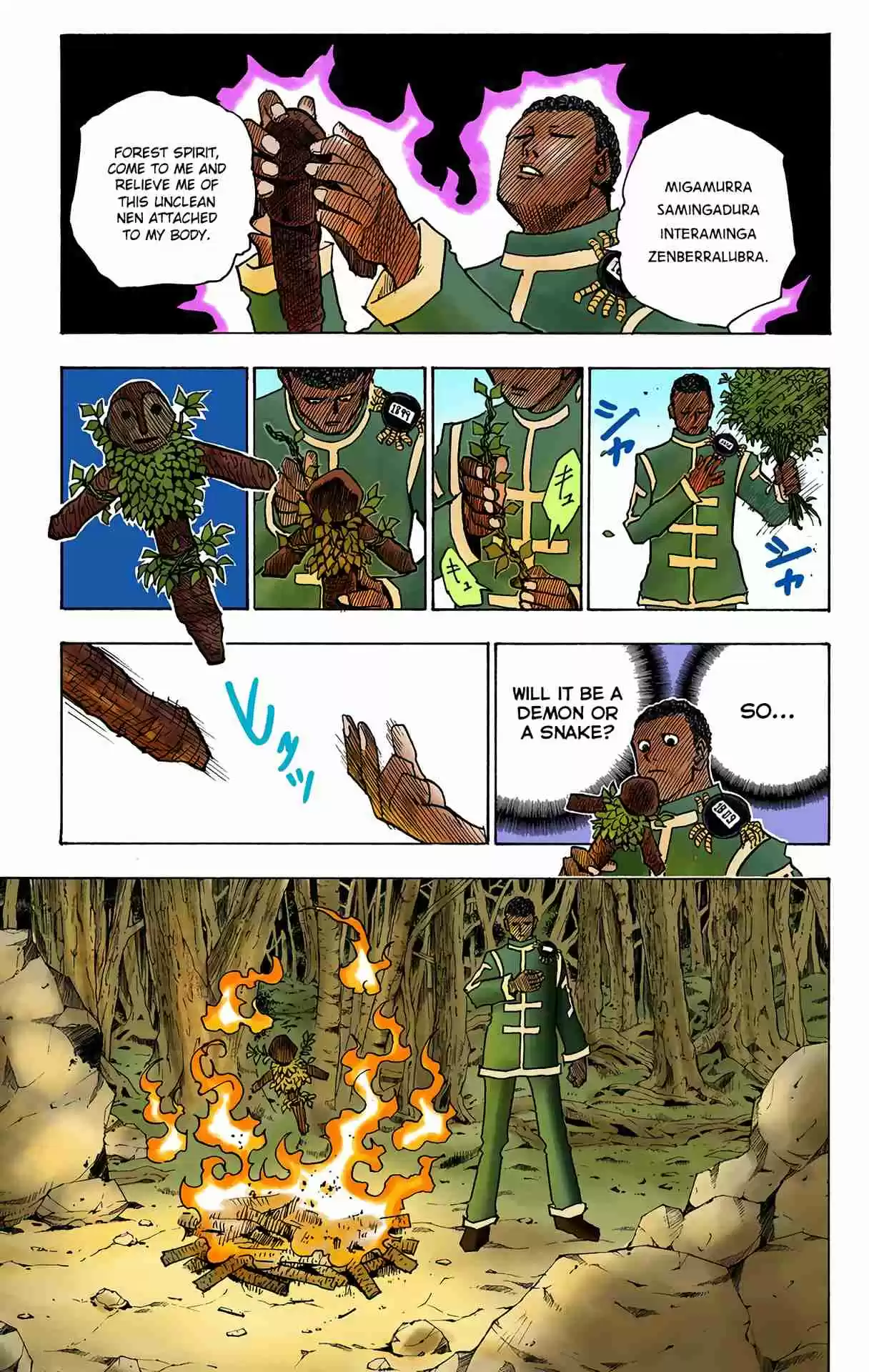 HUNTER x HUNTER - DIGITAL COLORED COMICS 147