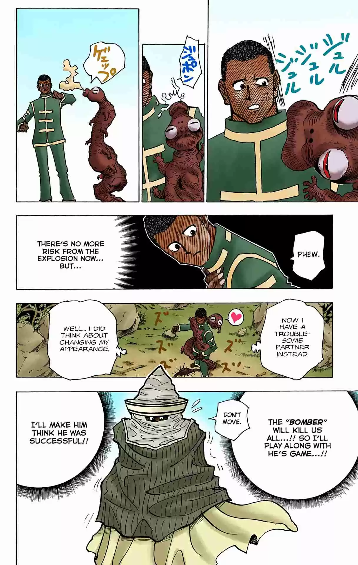 HUNTER x HUNTER - DIGITAL COLORED COMICS 147