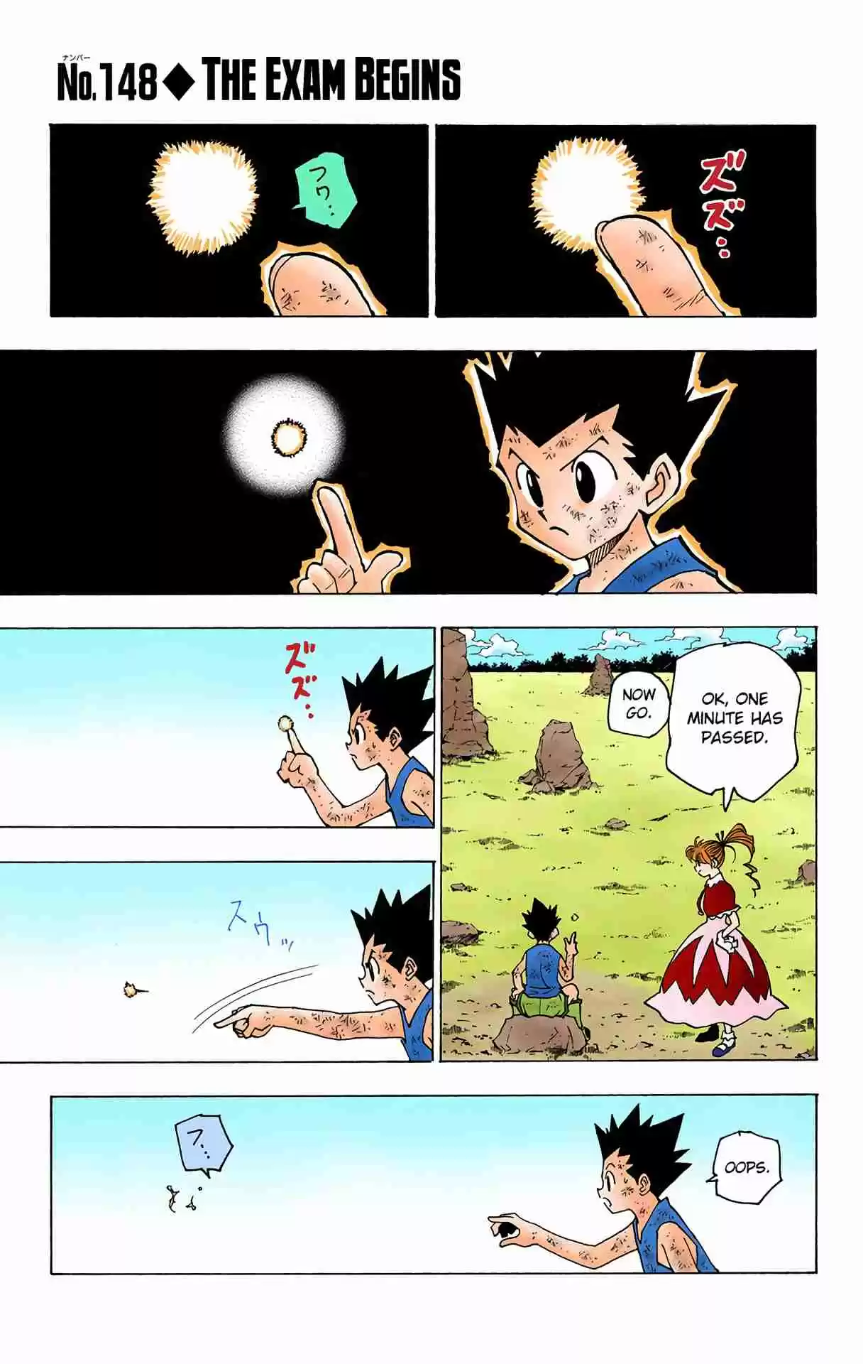HUNTER x HUNTER - DIGITAL COLORED COMICS 148