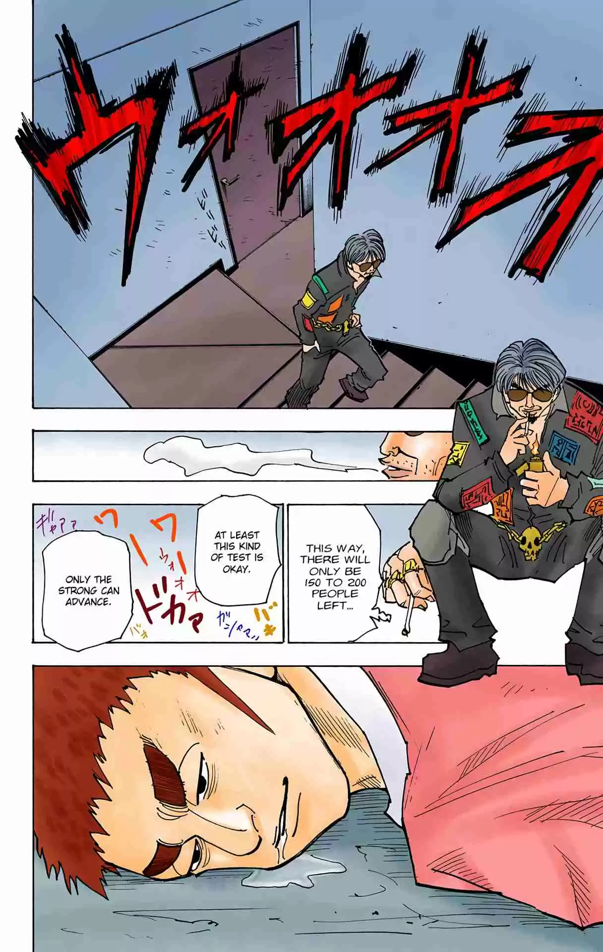 HUNTER x HUNTER - DIGITAL COLORED COMICS 148