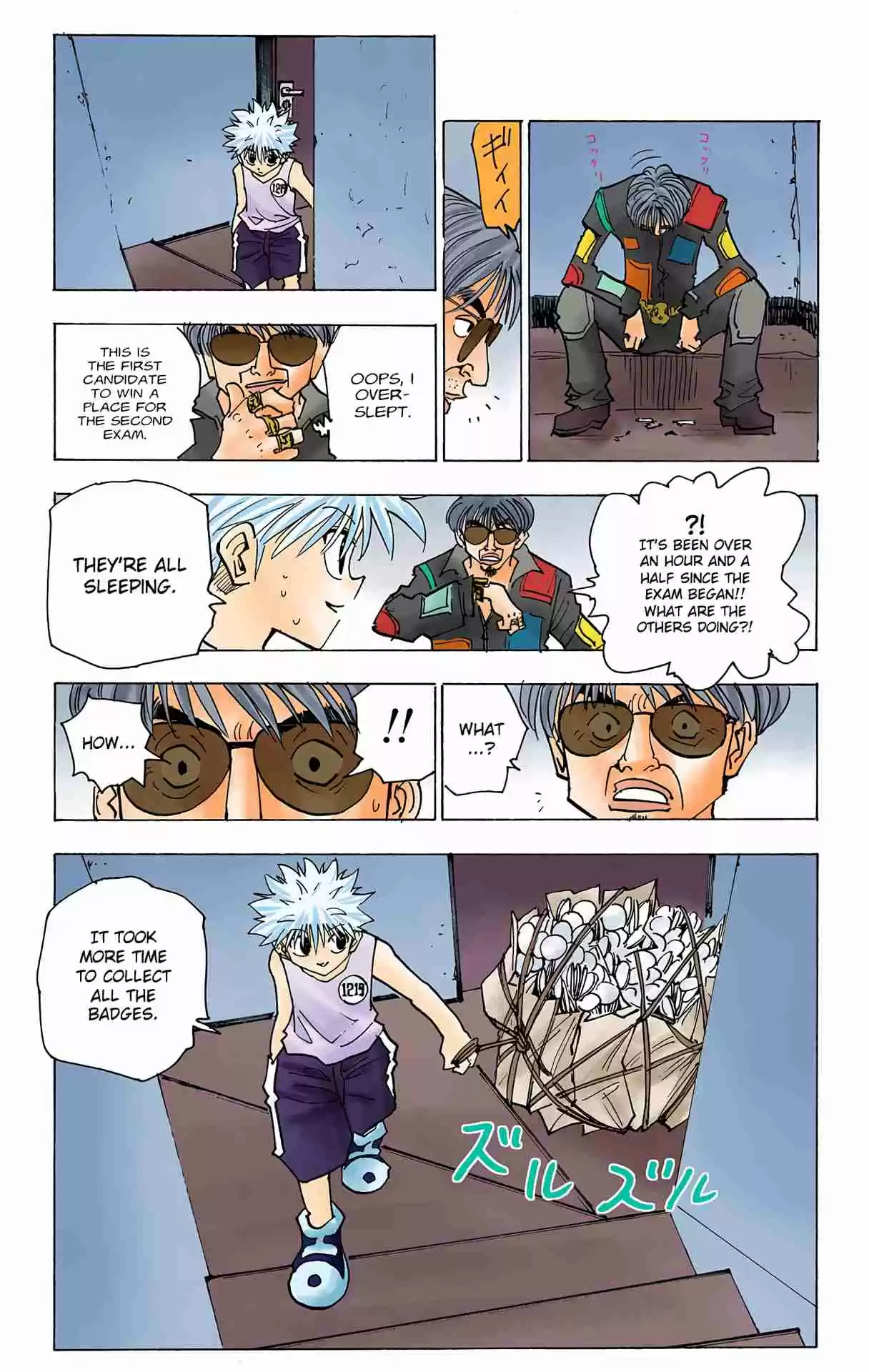 HUNTER x HUNTER - DIGITAL COLORED COMICS 148