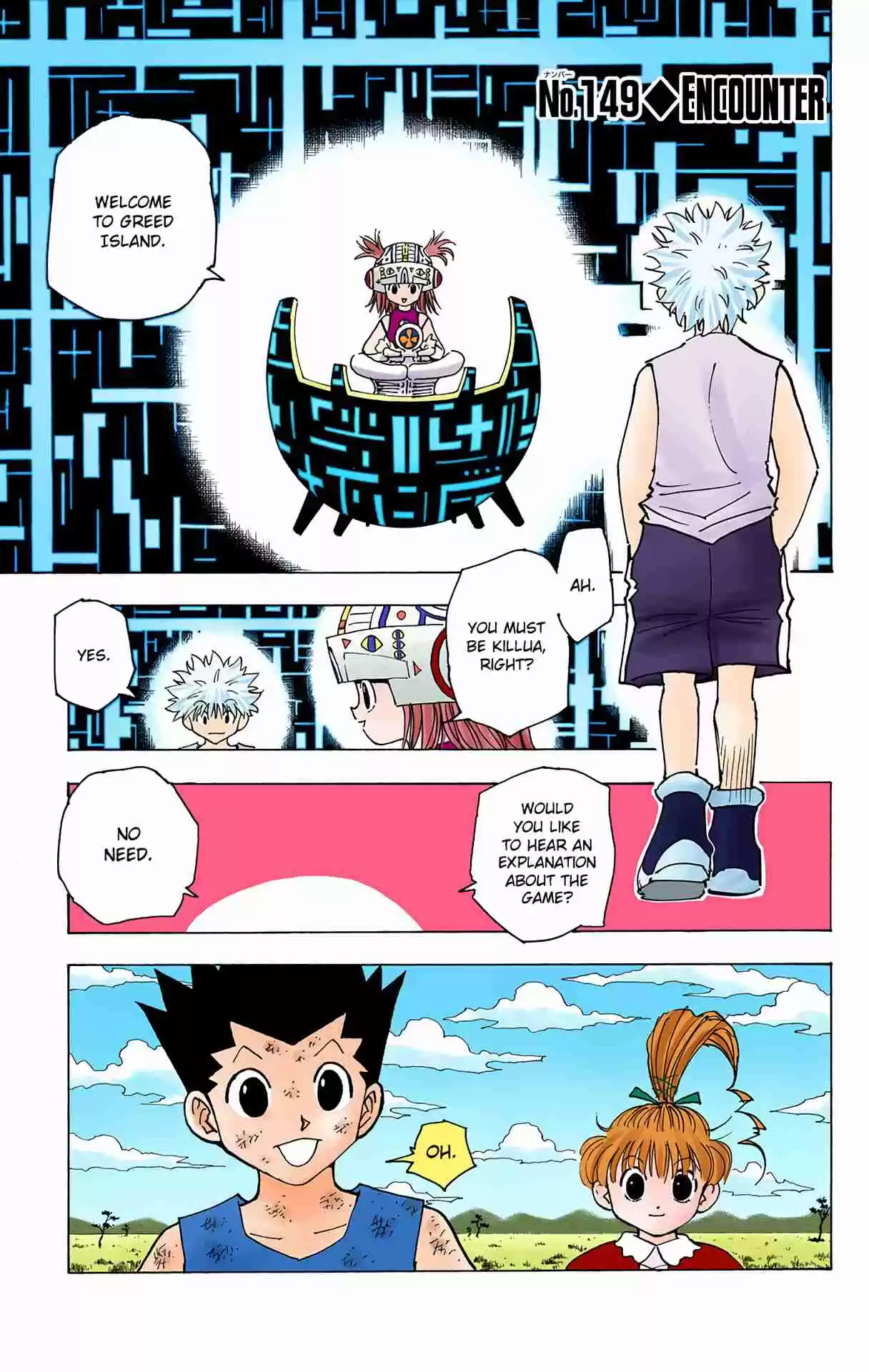 HUNTER x HUNTER - DIGITAL COLORED COMICS 149