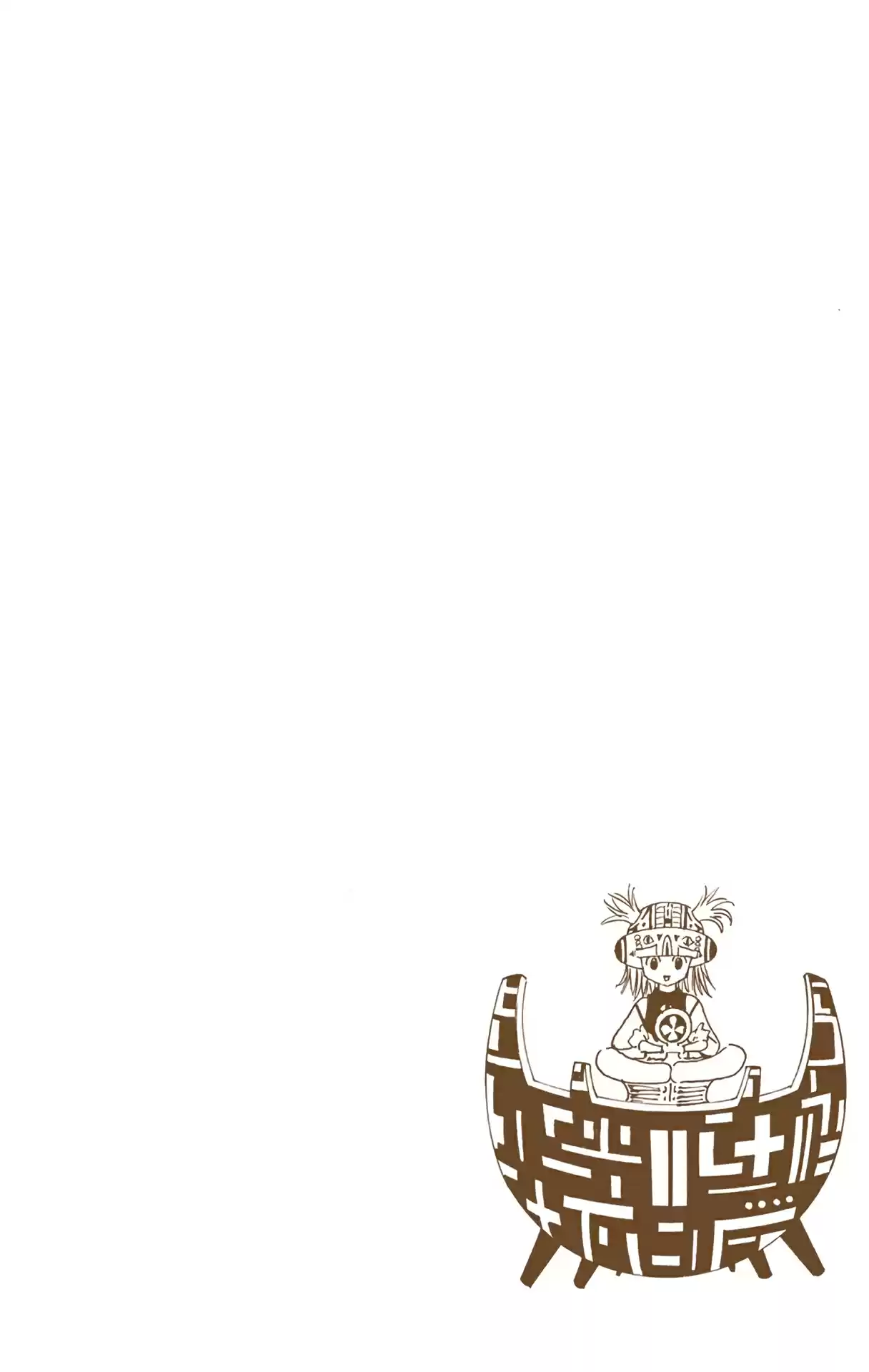 HUNTER x HUNTER - DIGITAL COLORED COMICS 149