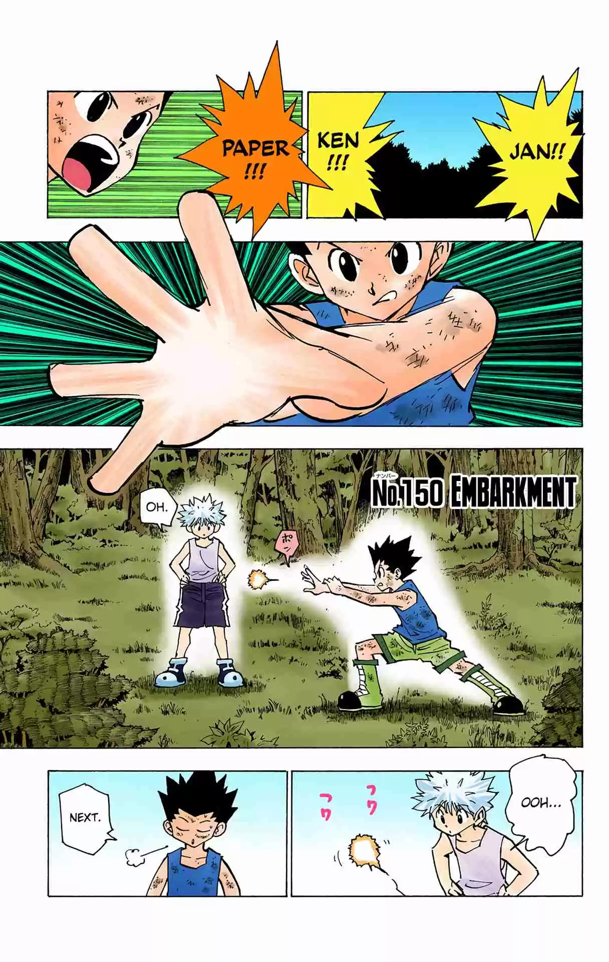 HUNTER x HUNTER - DIGITAL COLORED COMICS 150