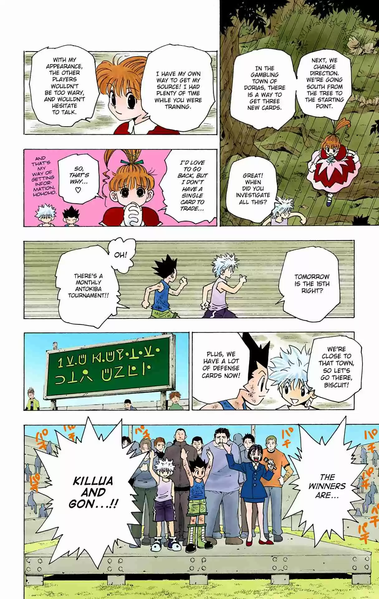 HUNTER x HUNTER - DIGITAL COLORED COMICS 150