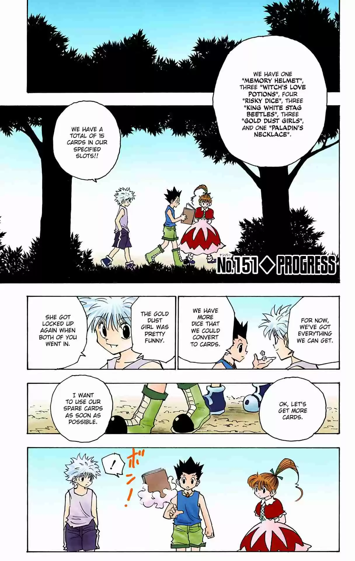 HUNTER x HUNTER - DIGITAL COLORED COMICS 151