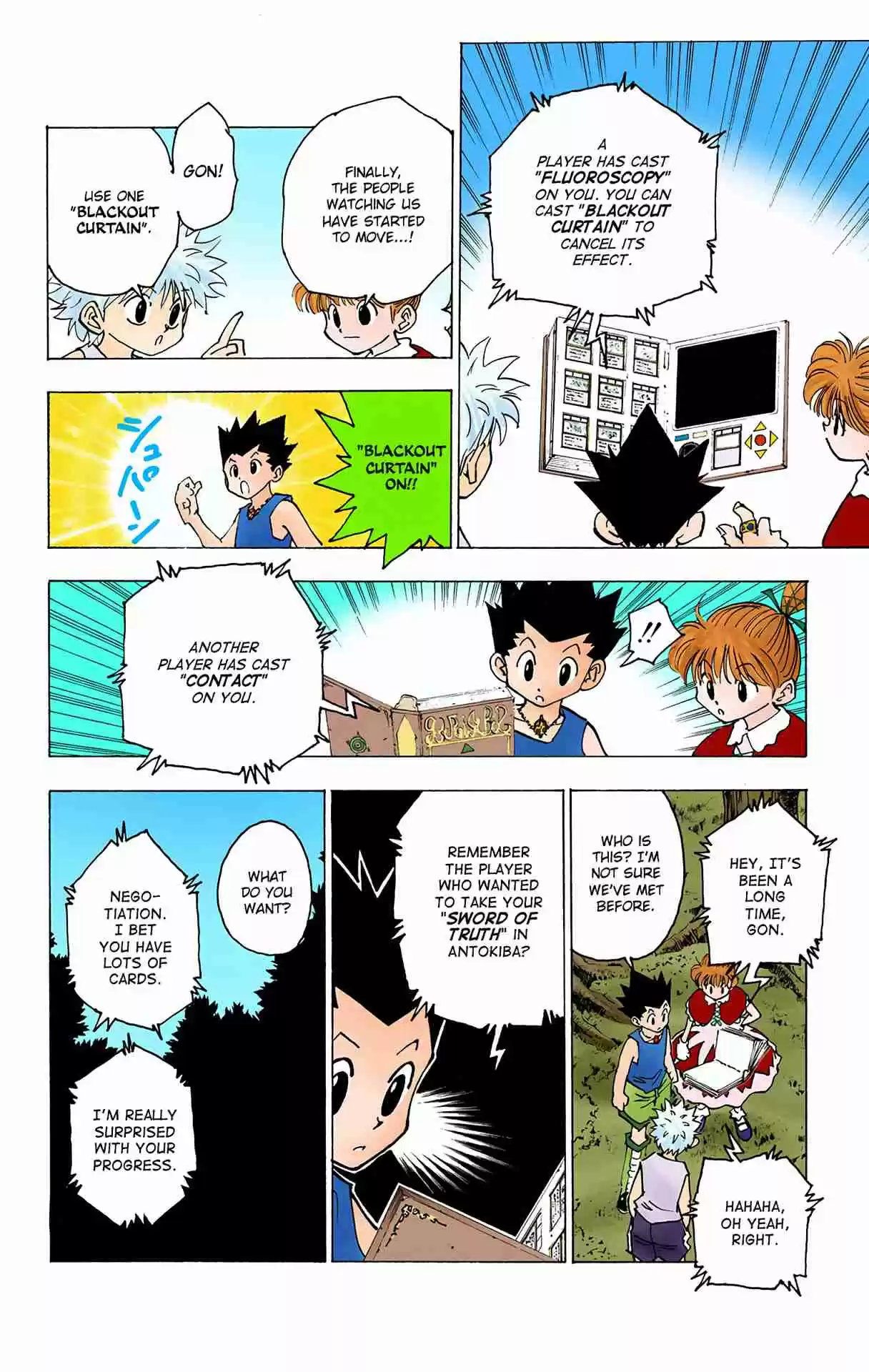 HUNTER x HUNTER - DIGITAL COLORED COMICS 151