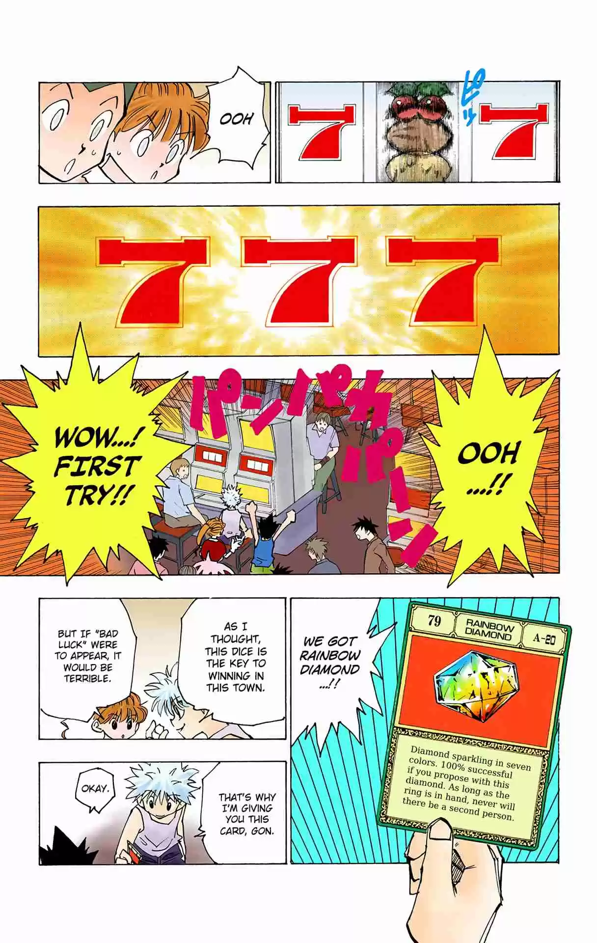 HUNTER x HUNTER - DIGITAL COLORED COMICS 151