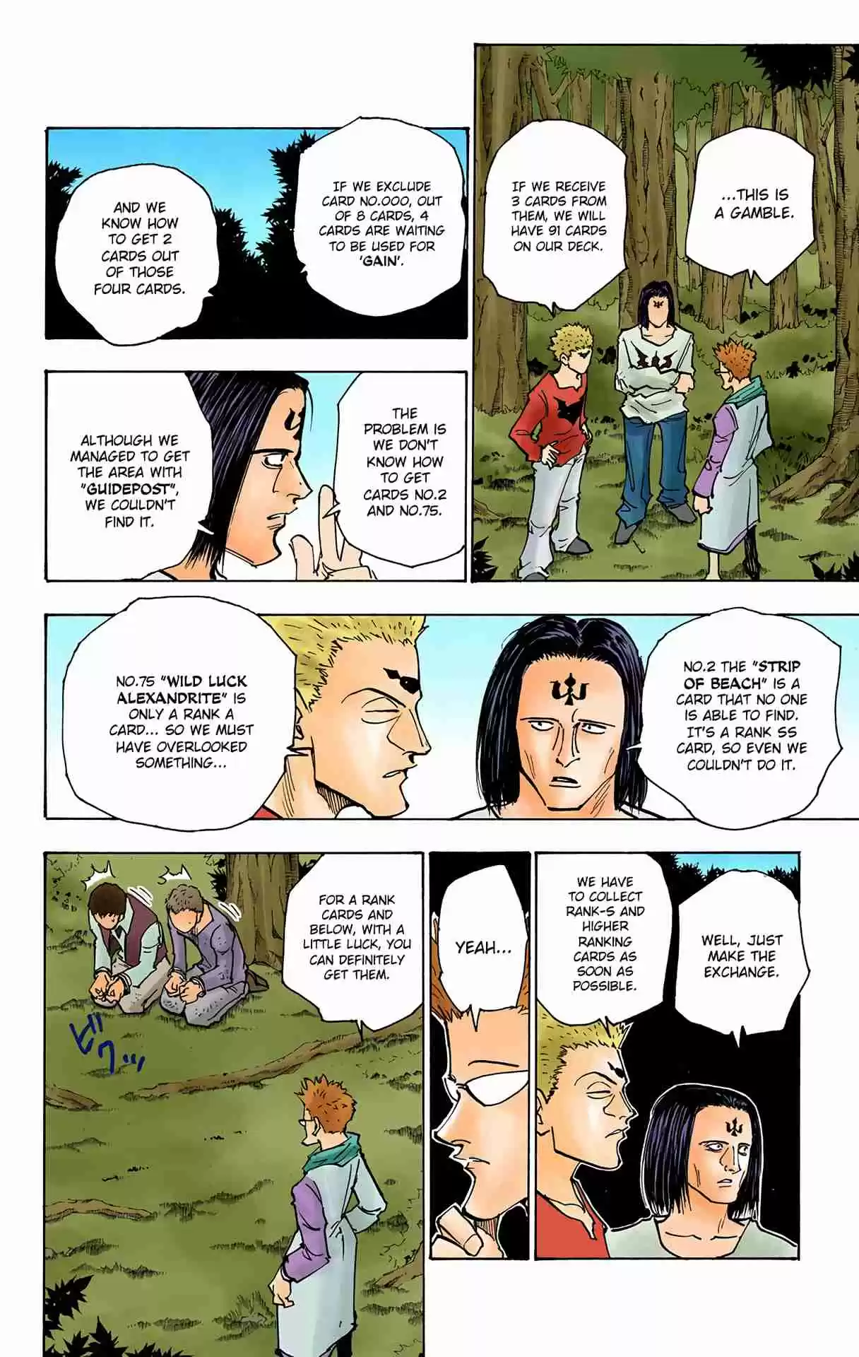 HUNTER x HUNTER - DIGITAL COLORED COMICS 152