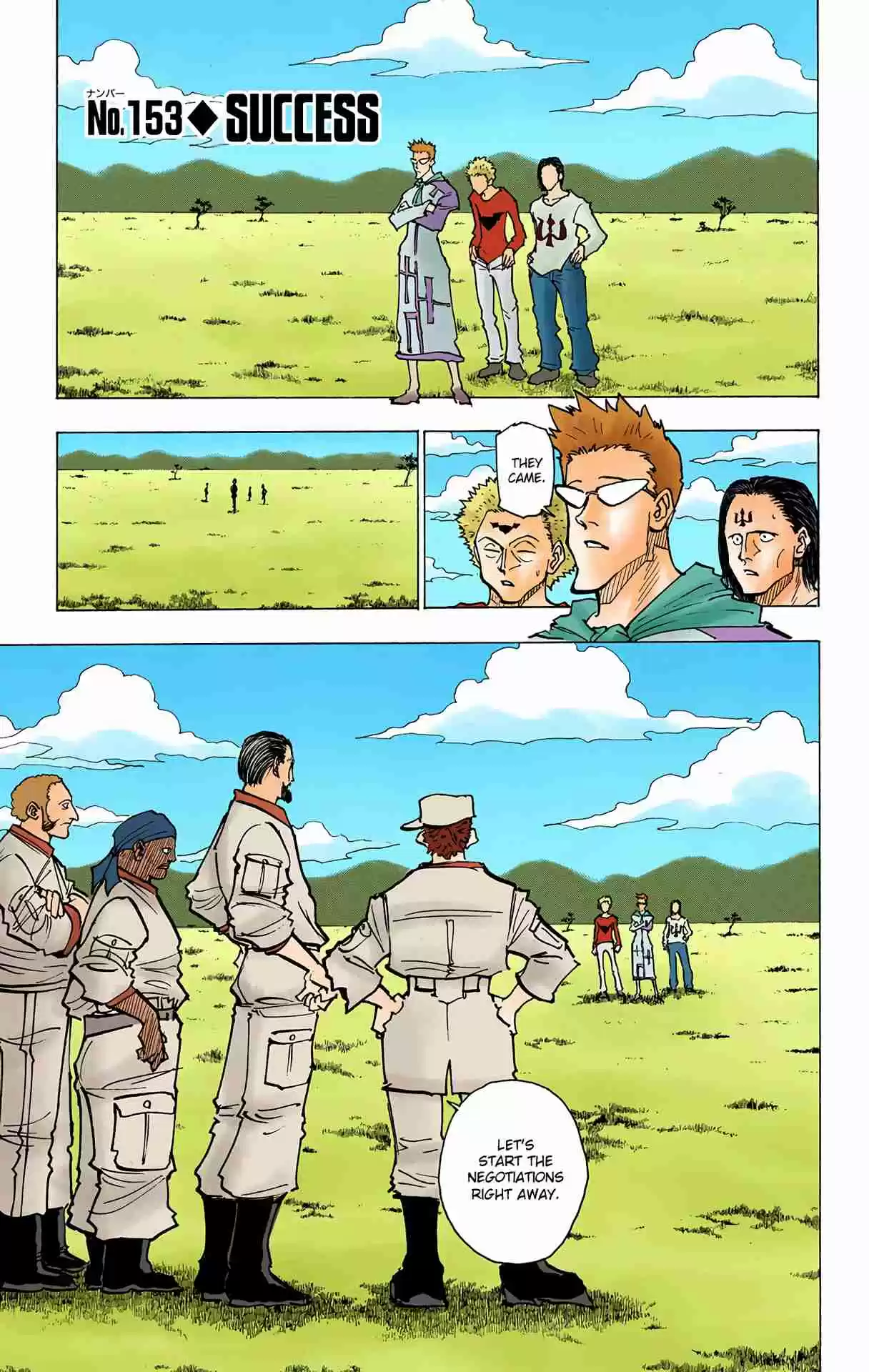 HUNTER x HUNTER - DIGITAL COLORED COMICS 153