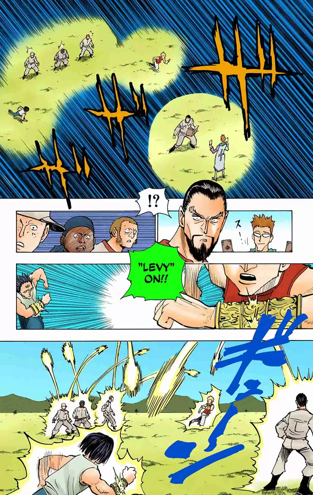 HUNTER x HUNTER - DIGITAL COLORED COMICS 153