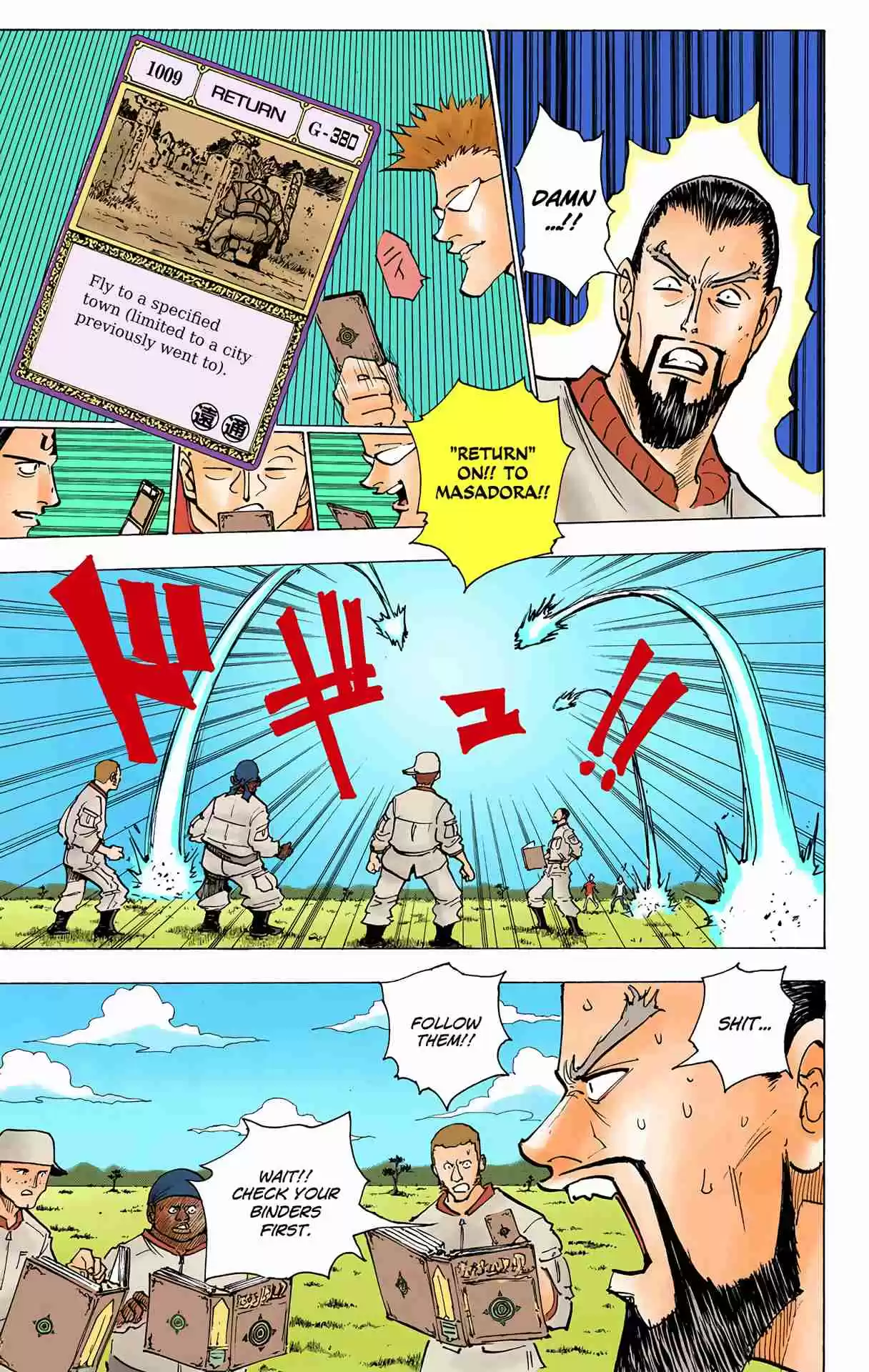HUNTER x HUNTER - DIGITAL COLORED COMICS 153