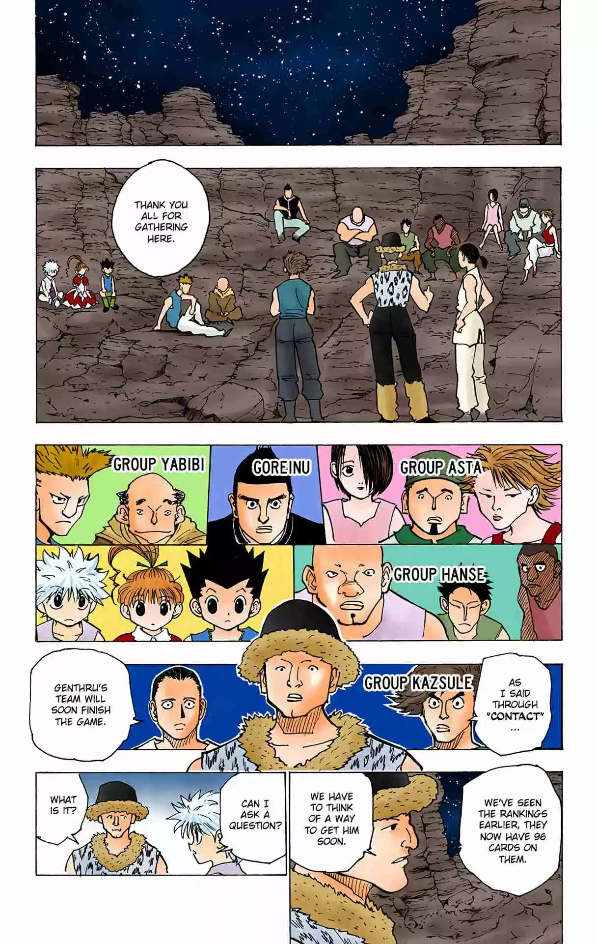 HUNTER x HUNTER - DIGITAL COLORED COMICS 154