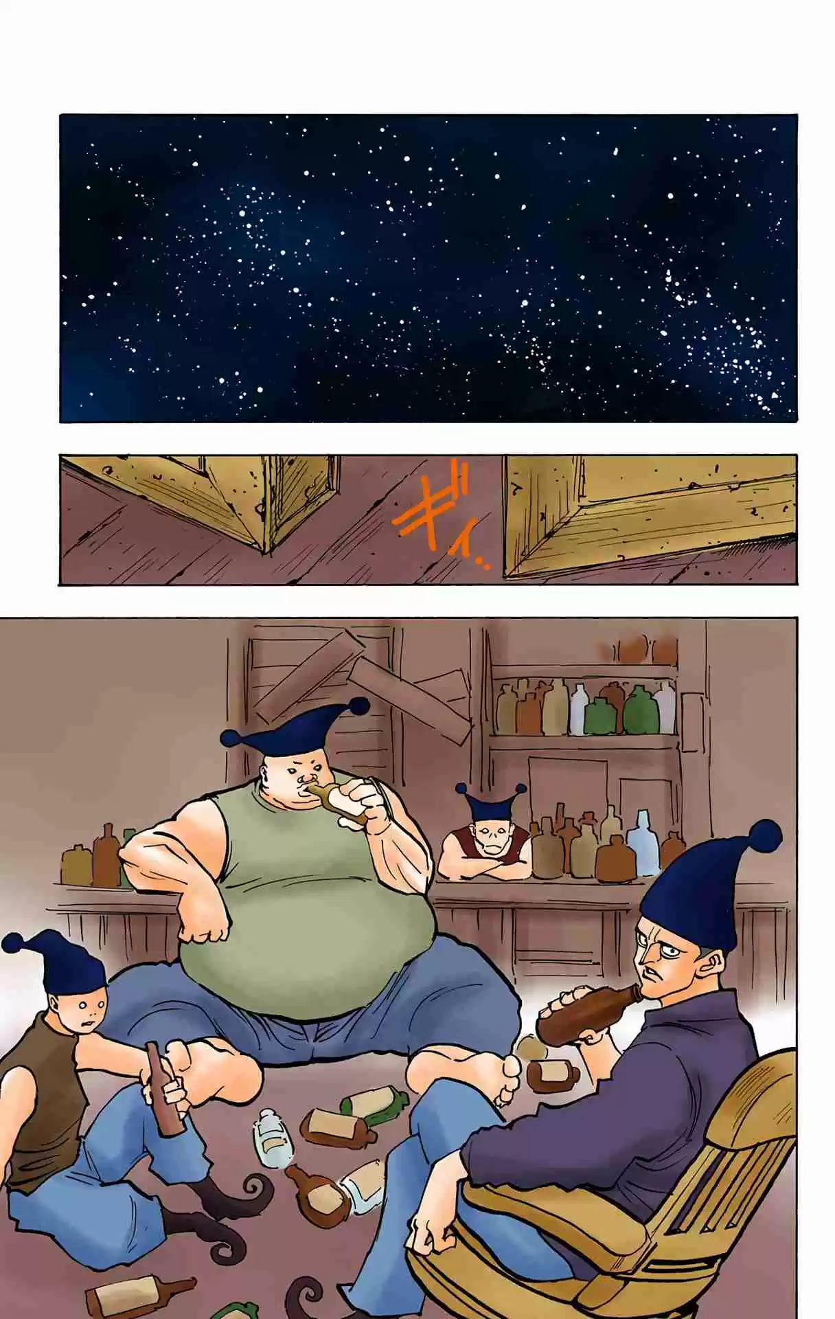 HUNTER x HUNTER - DIGITAL COLORED COMICS 155