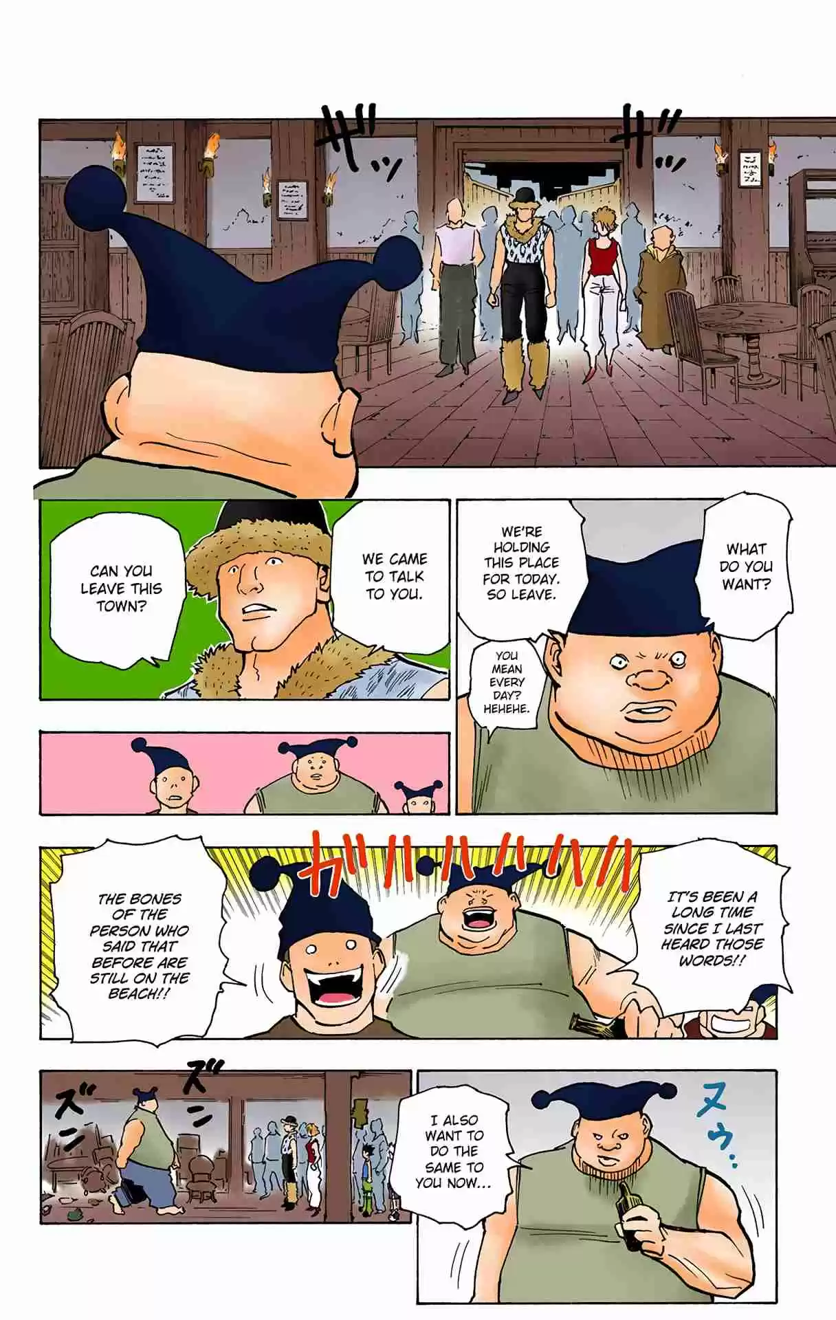 HUNTER x HUNTER - DIGITAL COLORED COMICS 155