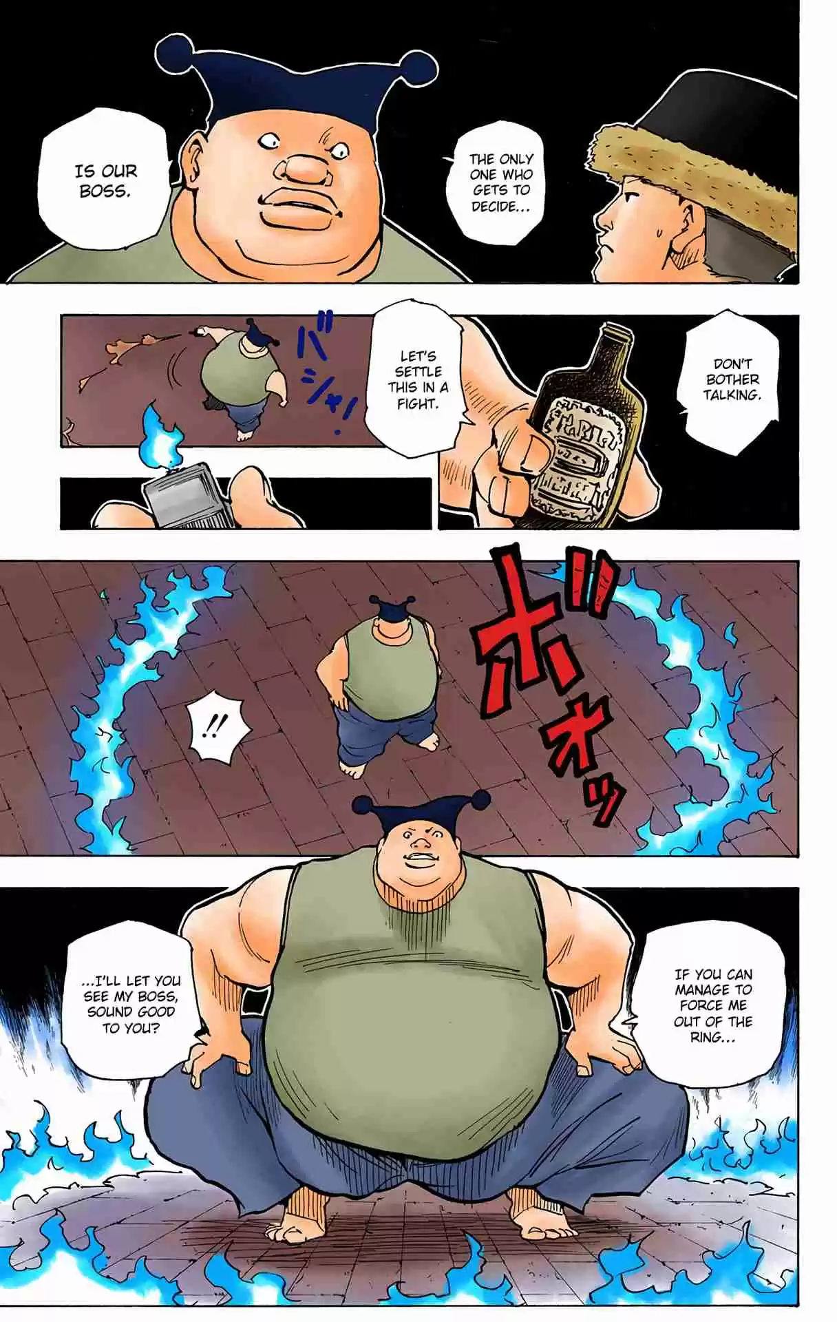 HUNTER x HUNTER - DIGITAL COLORED COMICS 155