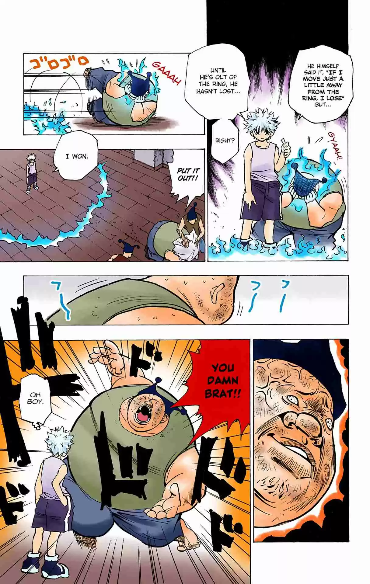 HUNTER x HUNTER - DIGITAL COLORED COMICS 156