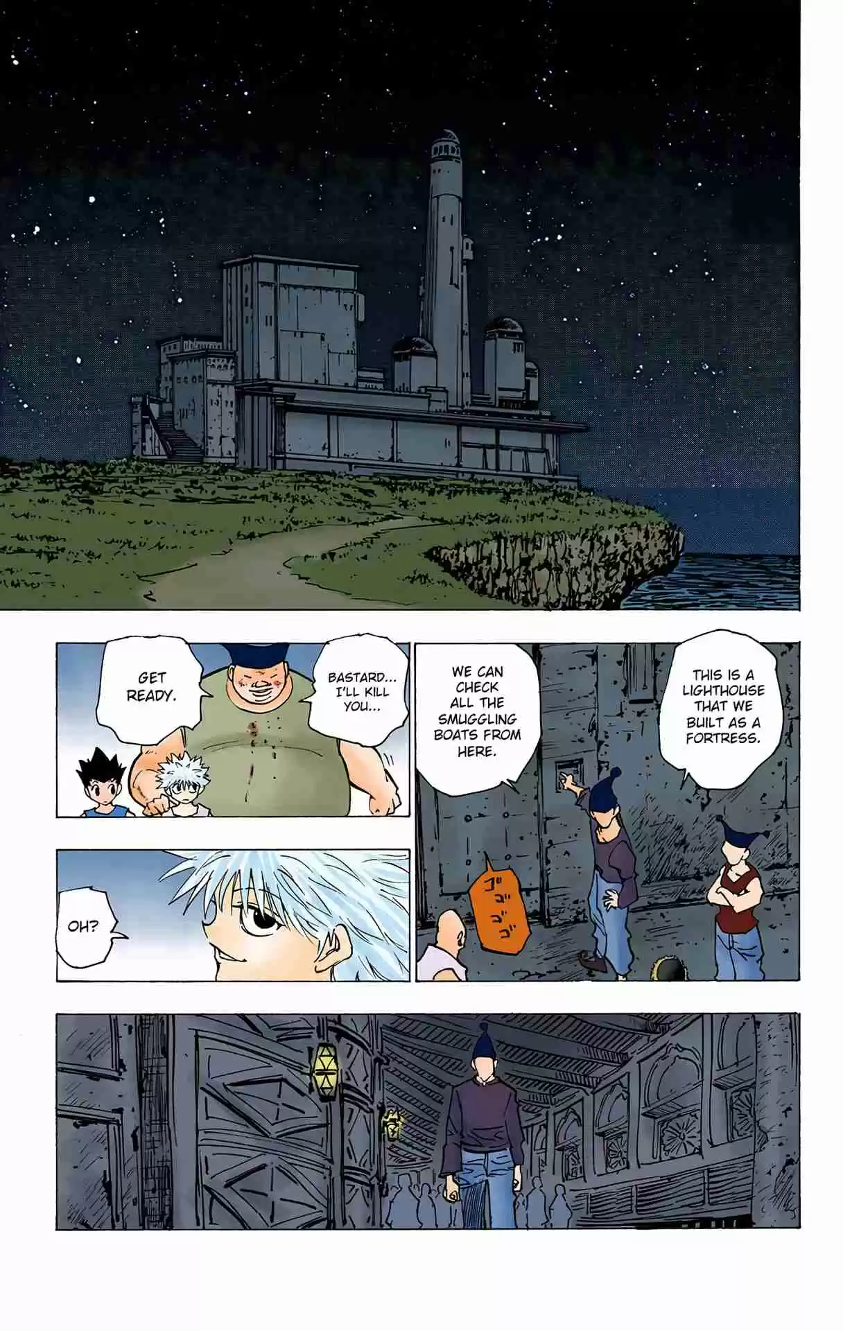 HUNTER x HUNTER - DIGITAL COLORED COMICS 156