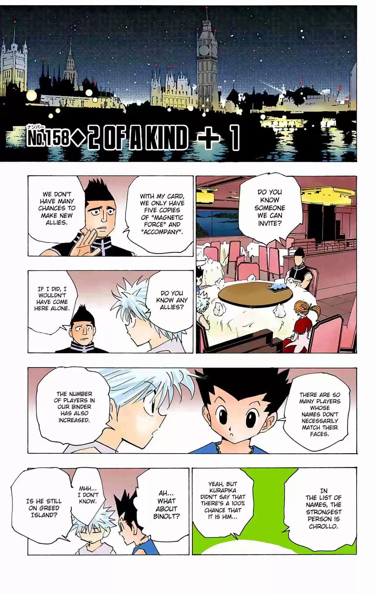 HUNTER x HUNTER - DIGITAL COLORED COMICS 158