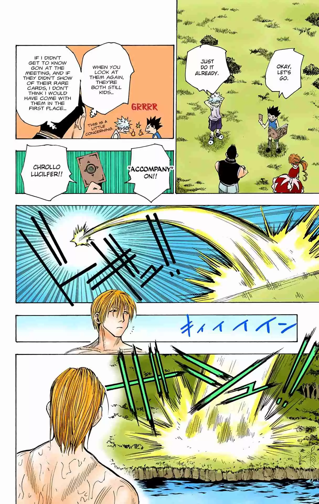 HUNTER x HUNTER - DIGITAL COLORED COMICS 158