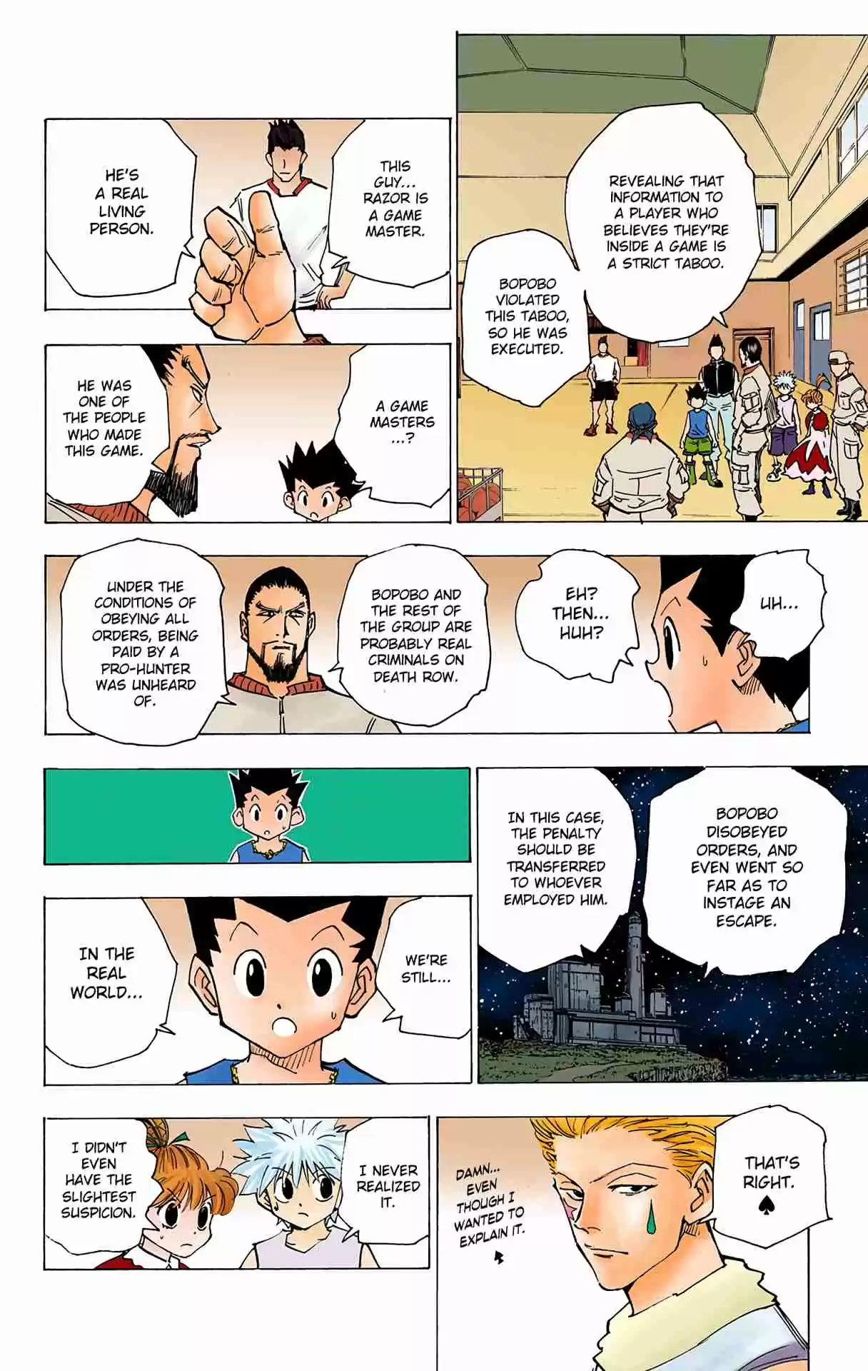 HUNTER x HUNTER - DIGITAL COLORED COMICS 161