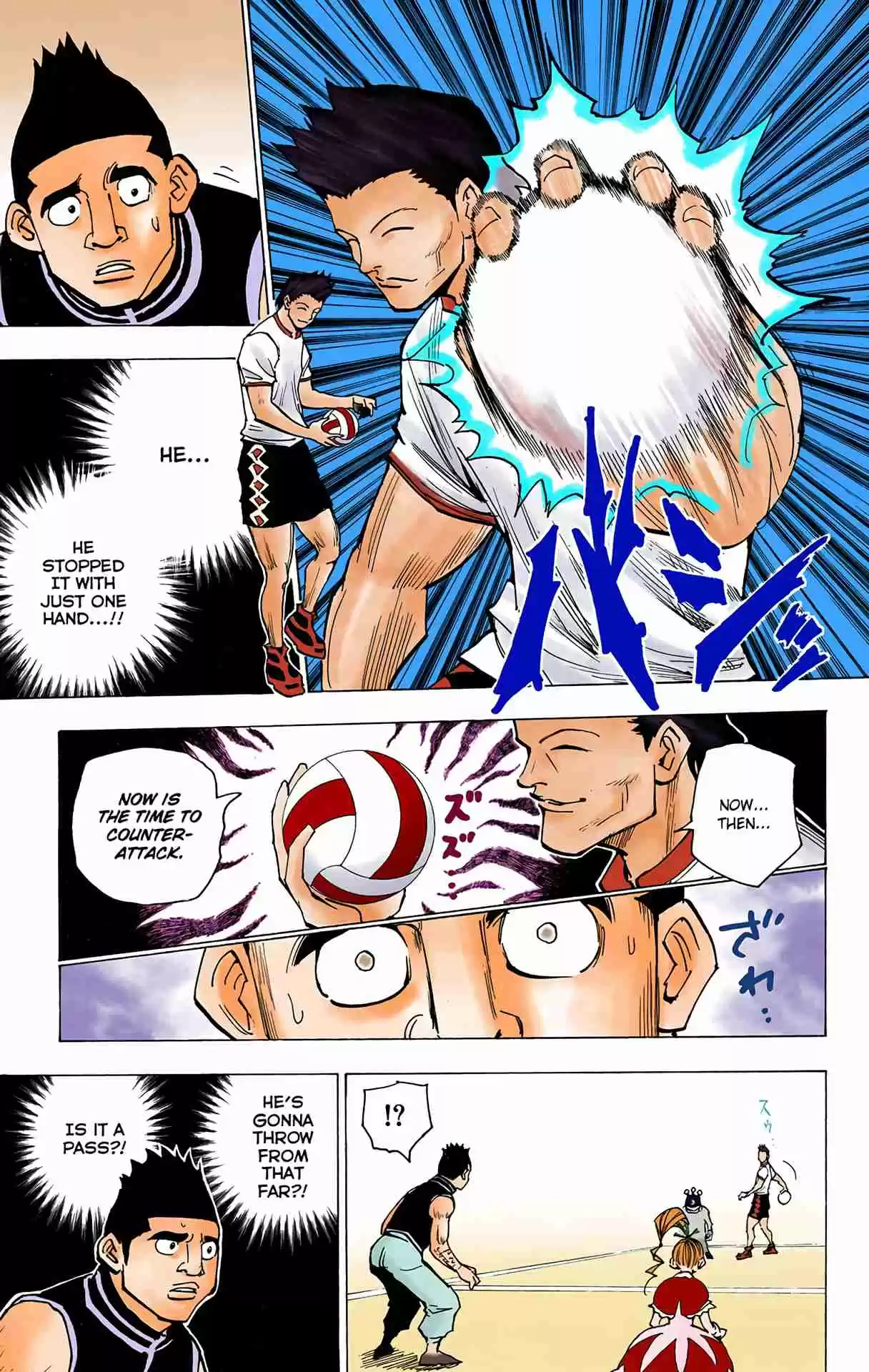 HUNTER x HUNTER - DIGITAL COLORED COMICS 162