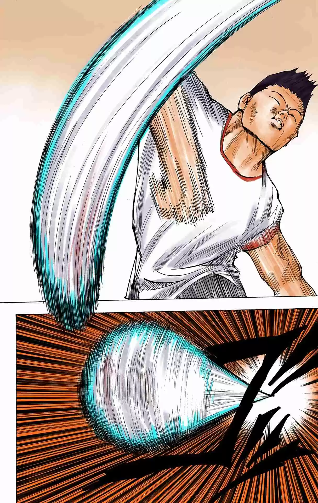 HUNTER x HUNTER - DIGITAL COLORED COMICS 162