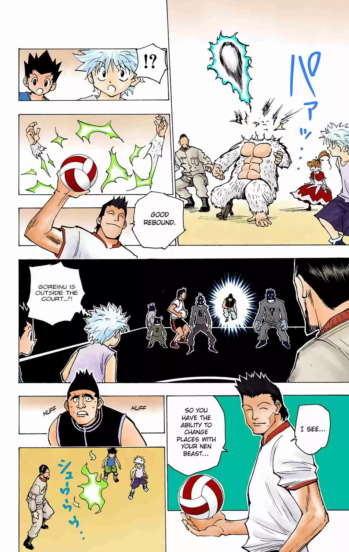 HUNTER x HUNTER - DIGITAL COLORED COMICS 162