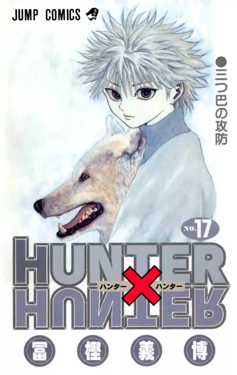 HUNTER x HUNTER - DIGITAL COLORED COMICS 164