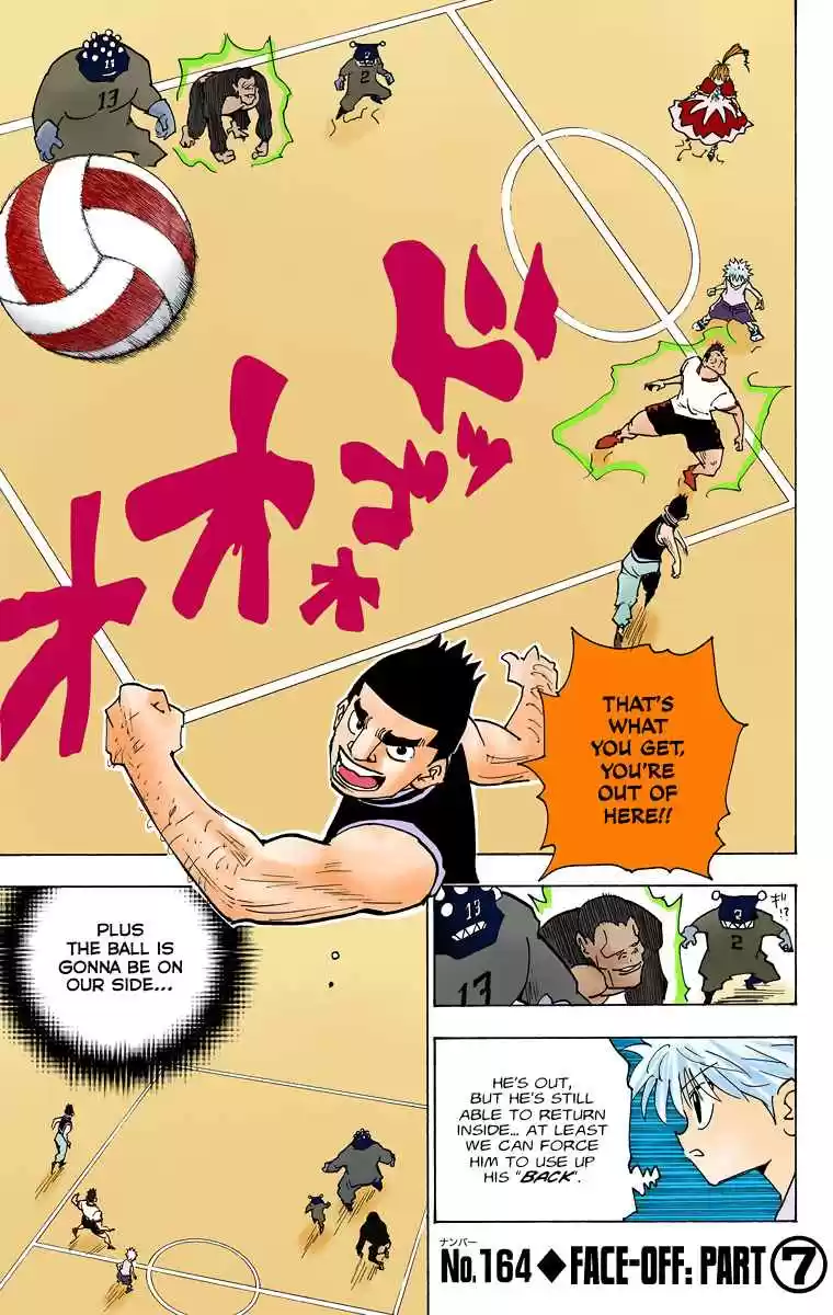 HUNTER x HUNTER - DIGITAL COLORED COMICS 164