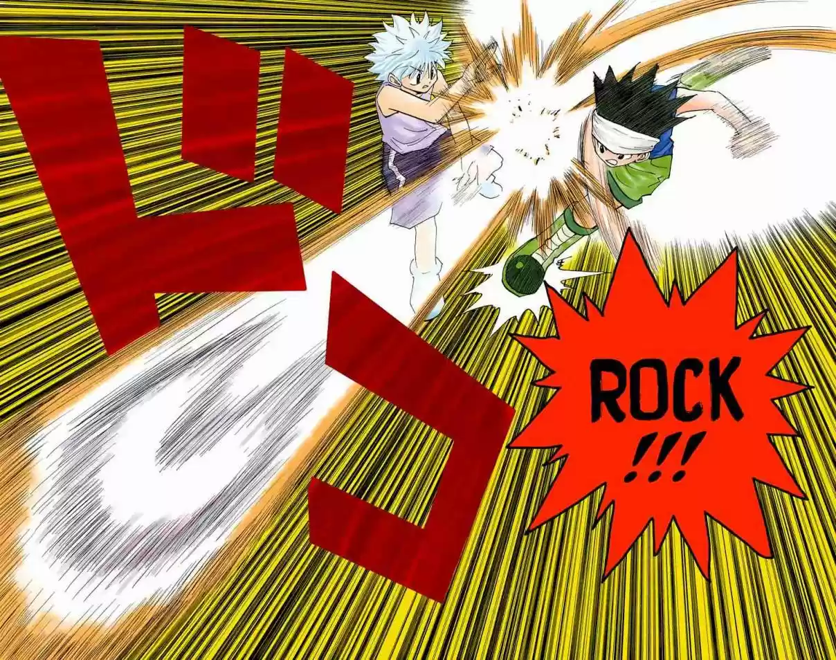 HUNTER x HUNTER - DIGITAL COLORED COMICS 165